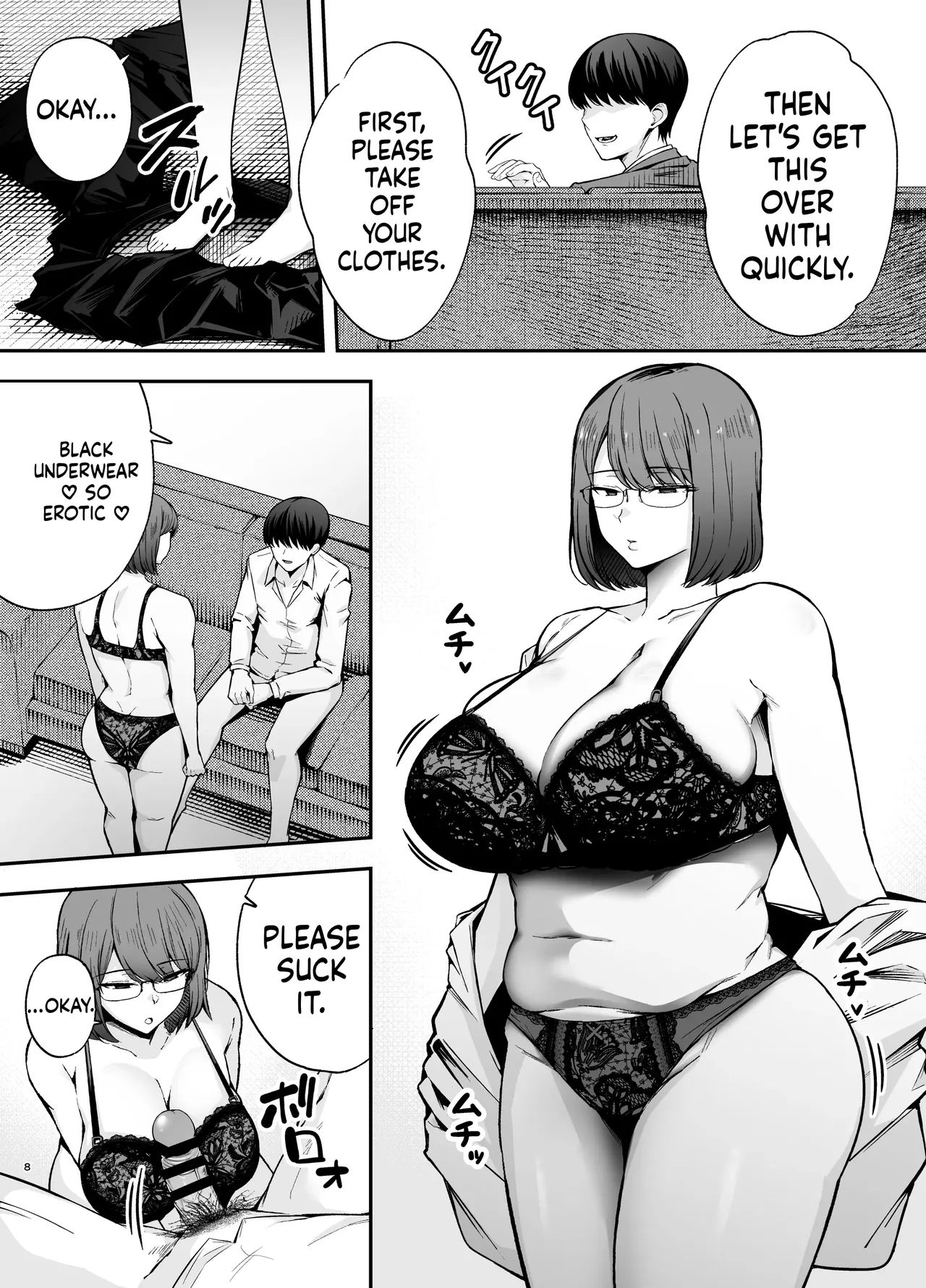 [Ougon Shinshi Club (Tabuchi)]Fukujuu Kyoushitsu 3 Sennou Gas de Classmate ni Yaritai Houdai | Submission Classroom 3: Do Whatever You Want to Your Classmates with Aphrodisiac Gas[English] [MTL] [Digital] Page 7