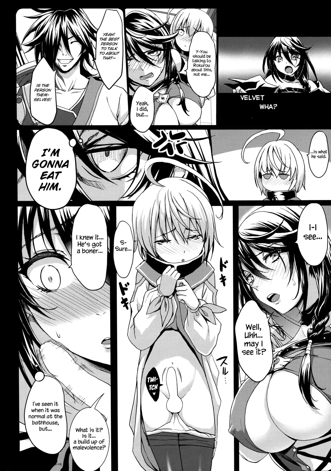 Kloah Paizuri Page 1