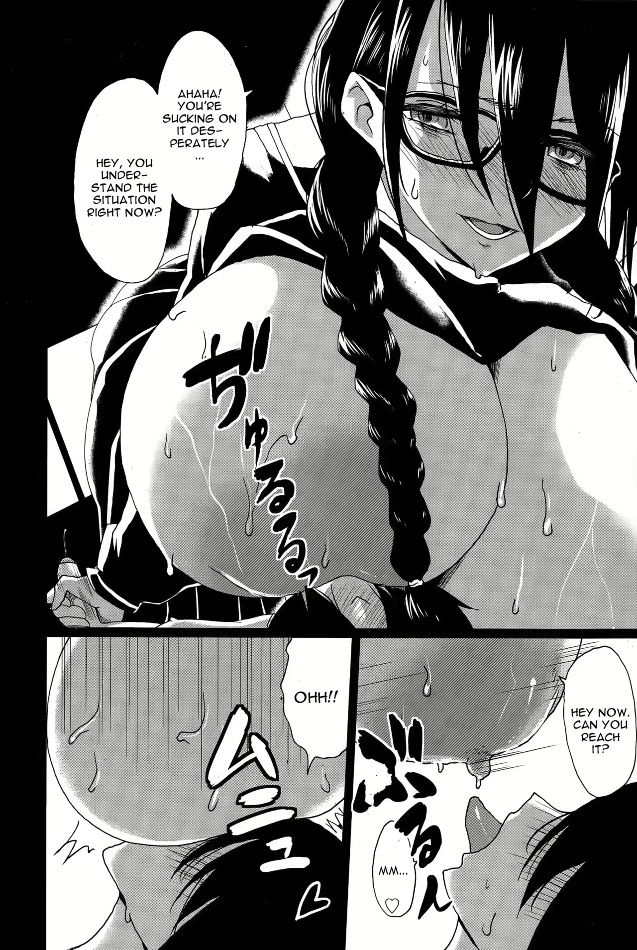 Kloah Paizuri Page 114