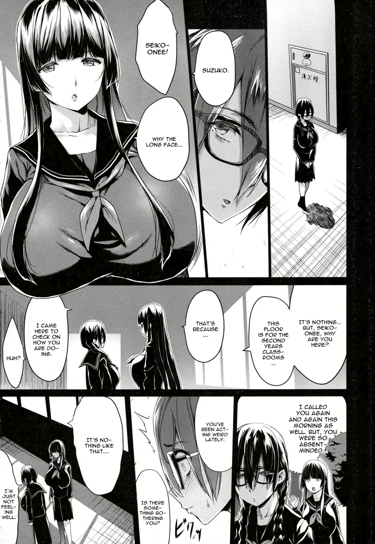 Kloah Paizuri Page 123