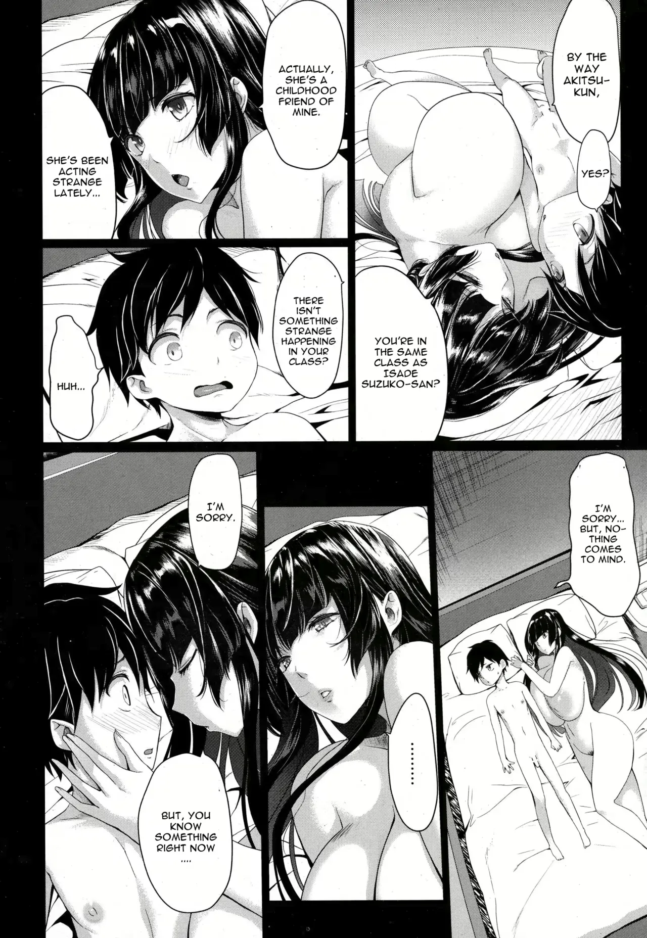 Kloah Paizuri Page 124