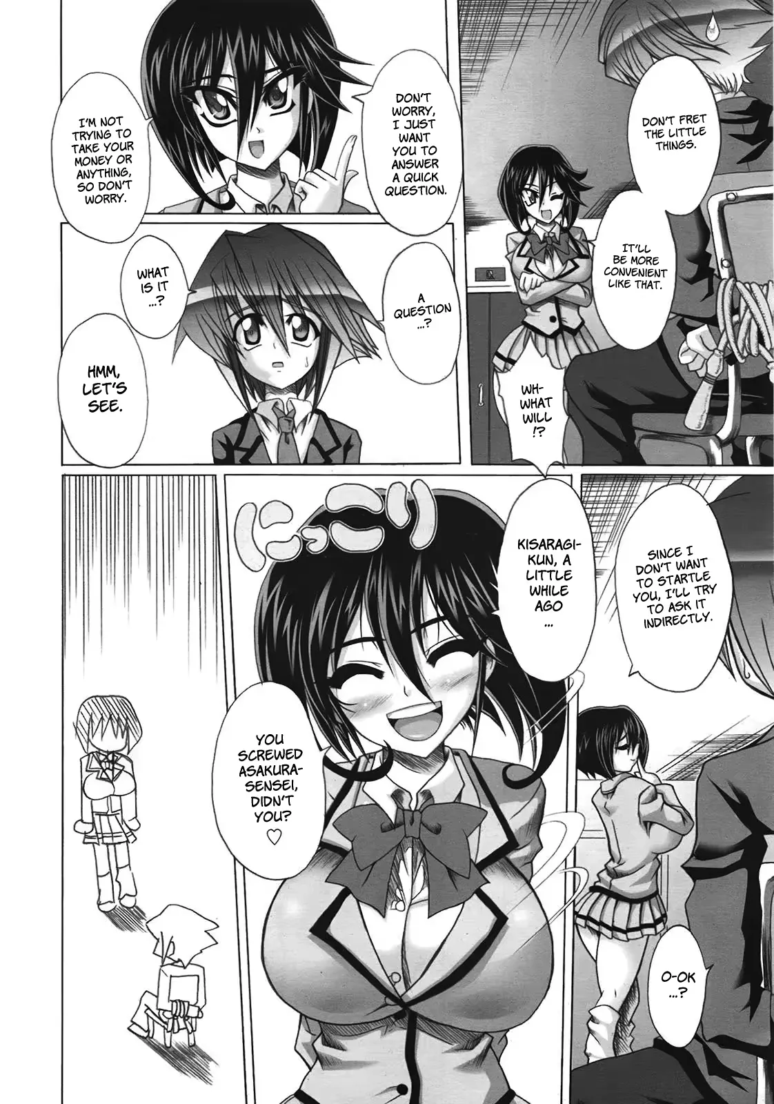 Kloah Paizuri Page 35