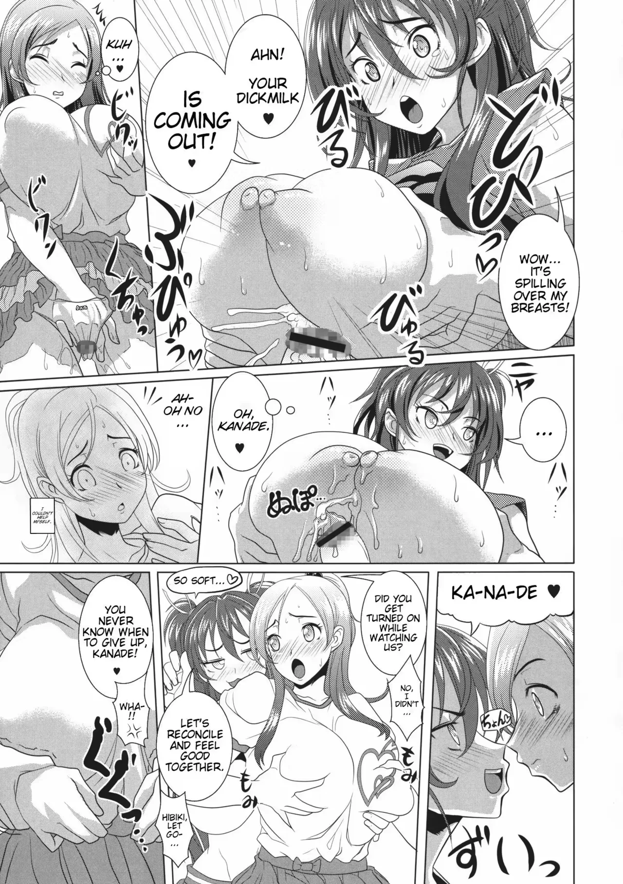 Kloah Paizuri Page 49