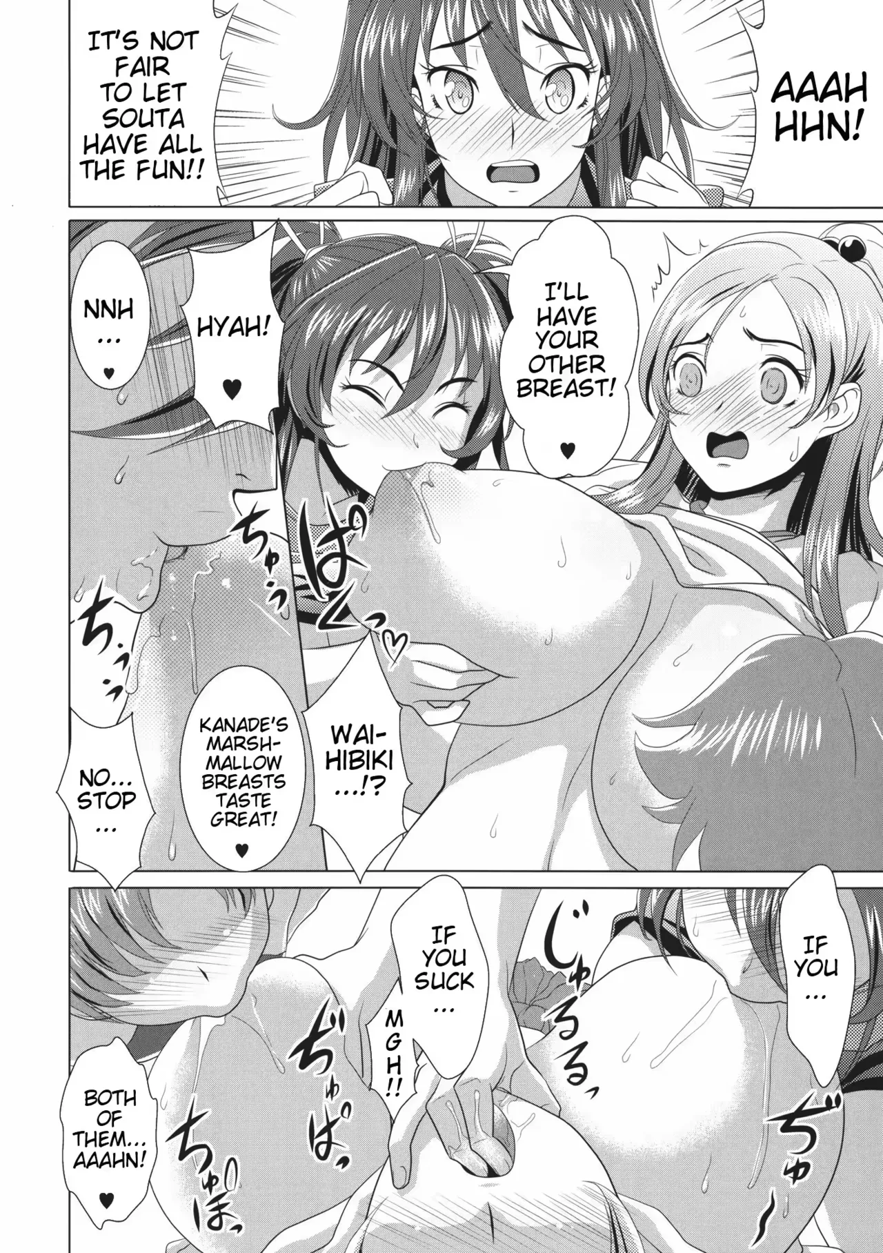 Kloah Paizuri Page 50