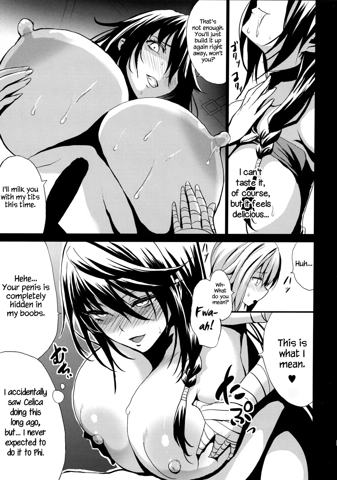 Kloah Paizuri Page 6