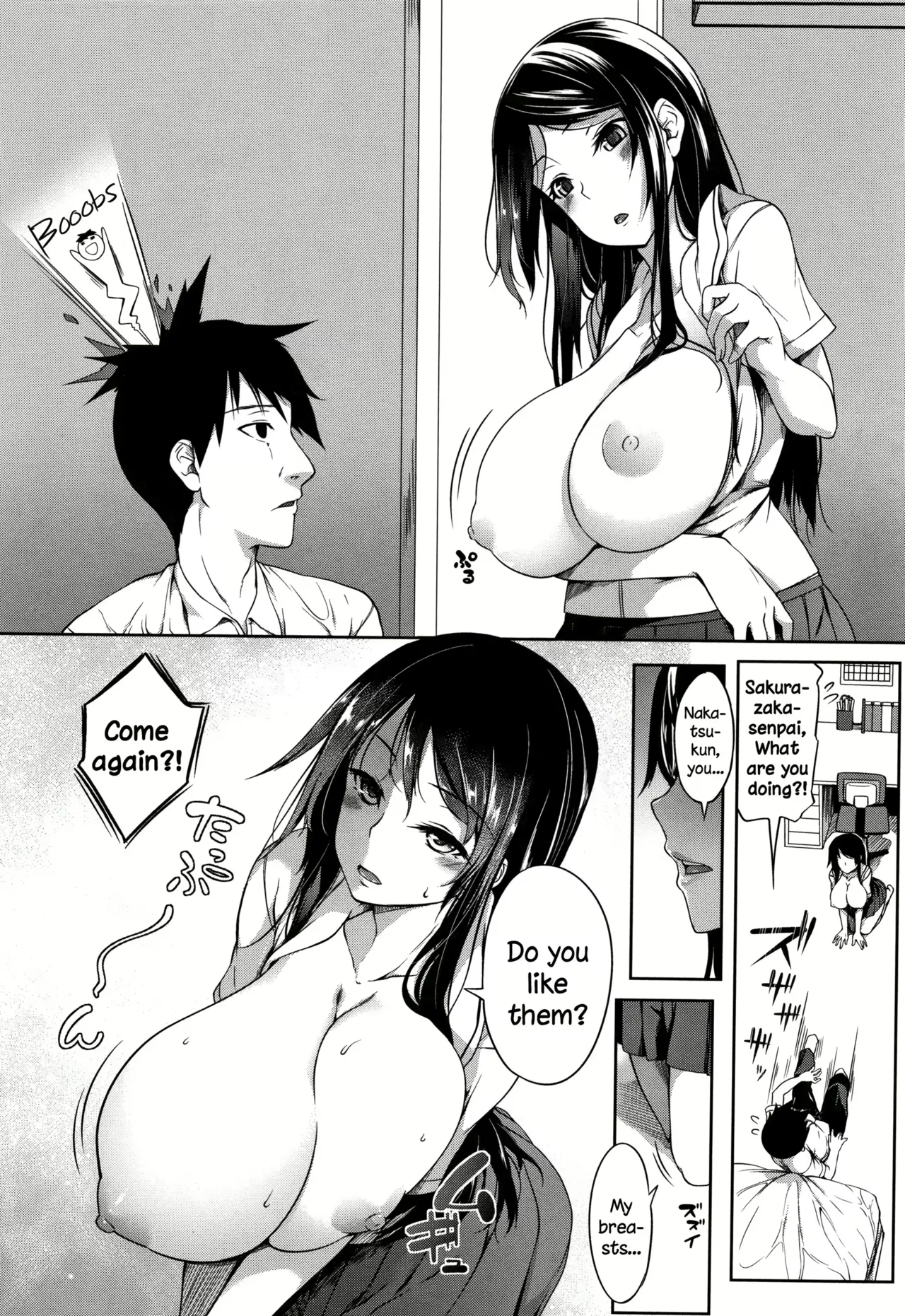 Momiyama Paizuri Page 1