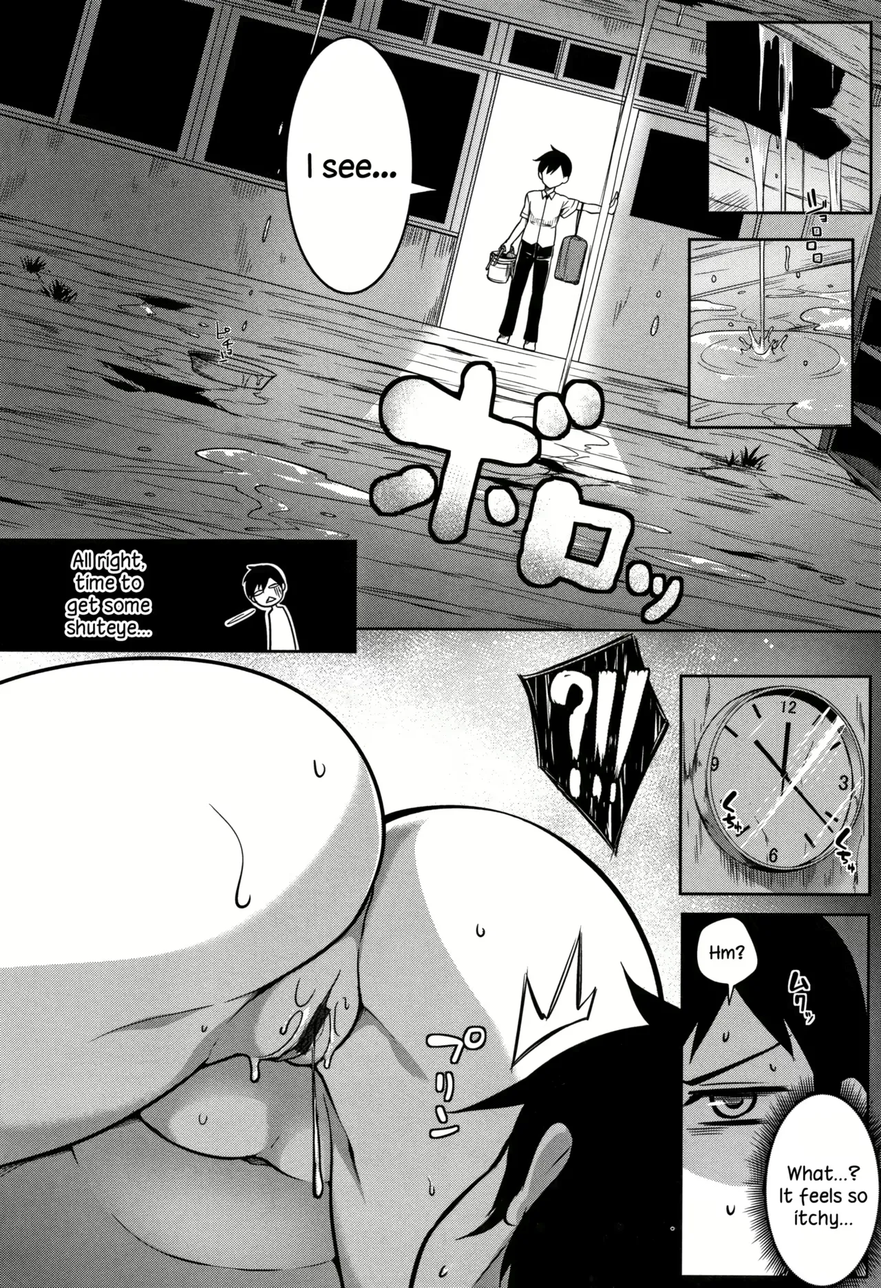 Momiyama Paizuri Page 11