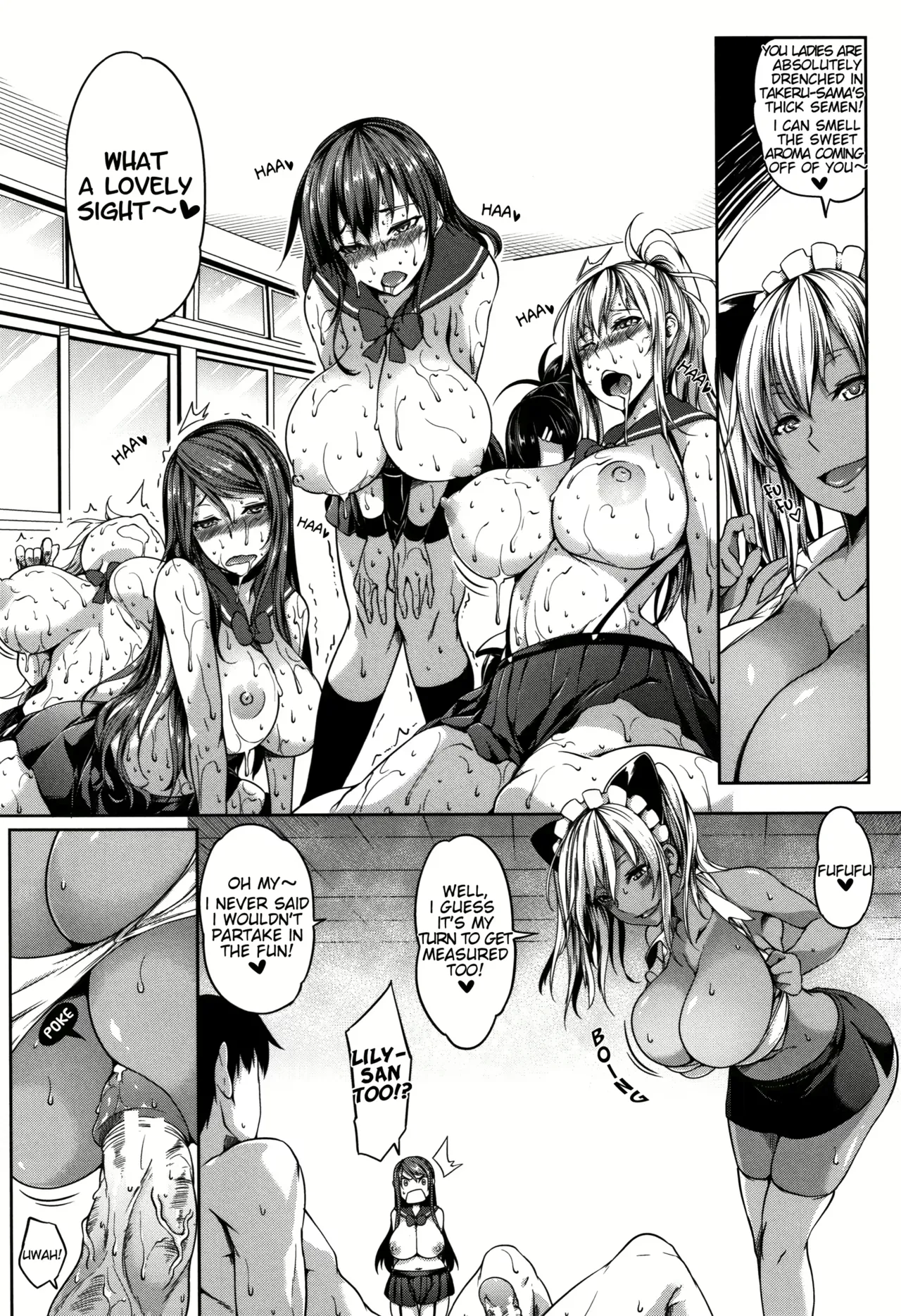 Momiyama Paizuri Page 52