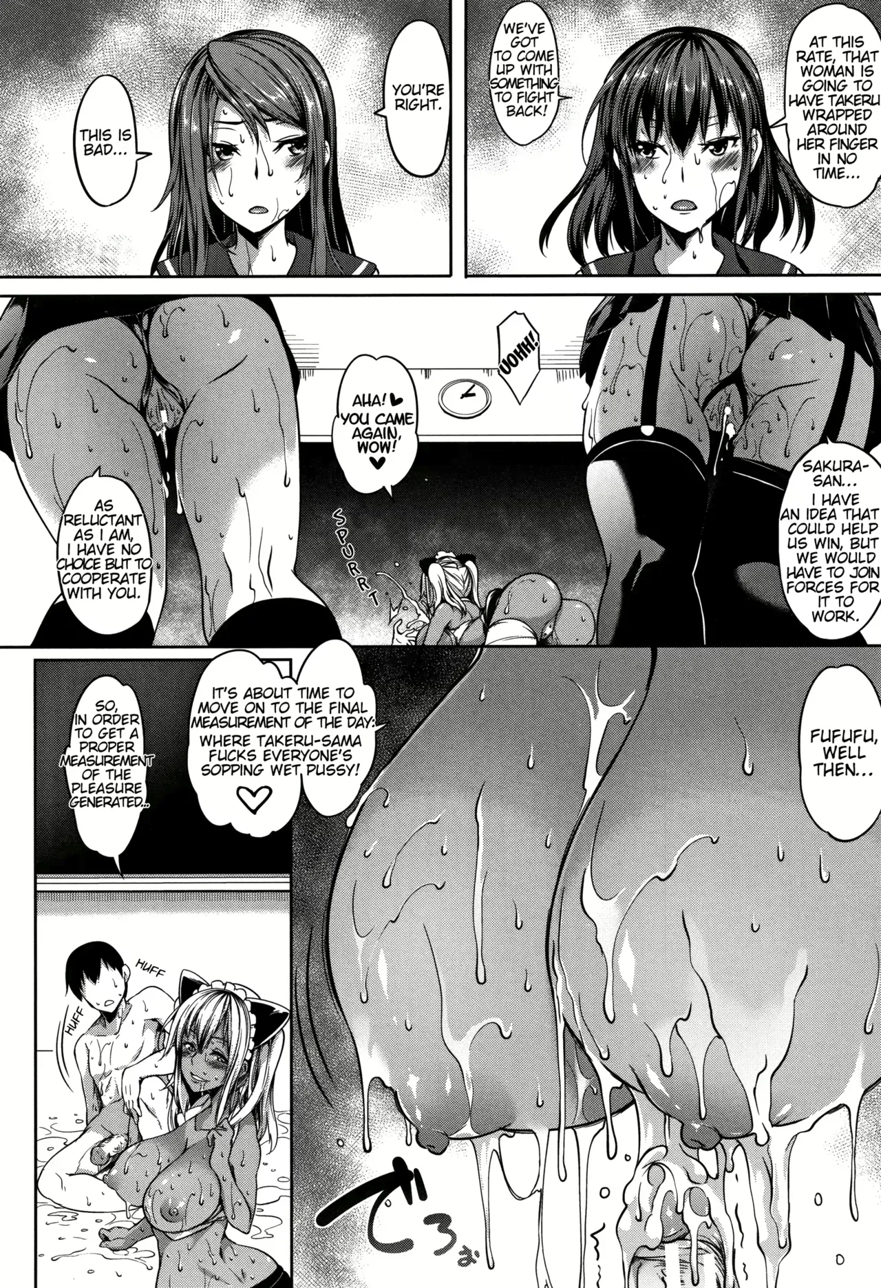 Momiyama Paizuri Page 57