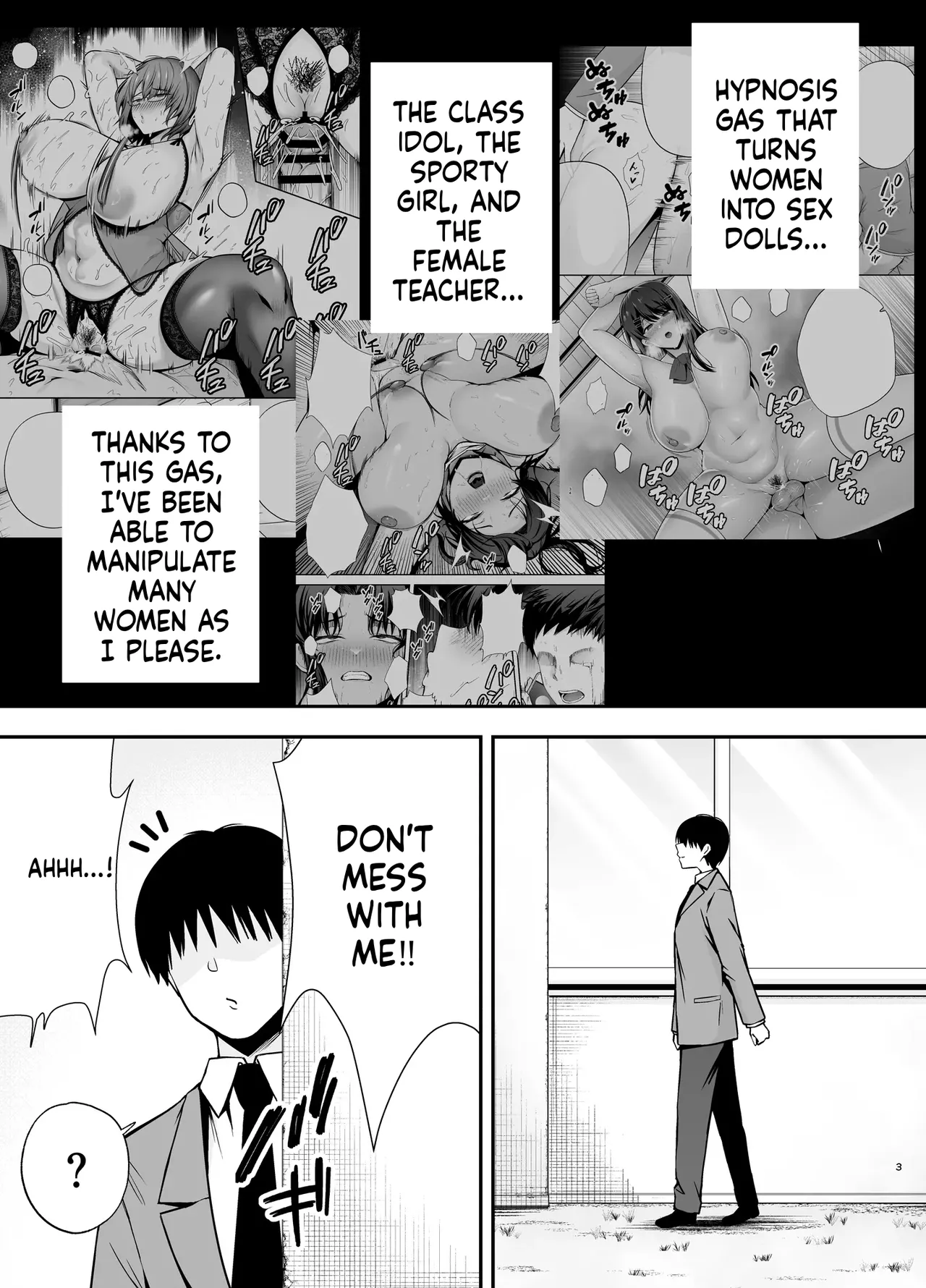 [Ougon Shinshi Club (Tabuchi)]Fukujuu Kyoushitsu 4 Sennou Gas de Classmate ni Yaritai Houdai | Submission Classroom 4: Do Whatever You Want to Your Classmates with Aphrodisiac Gas[English] [MTL] [Digital] Page 2