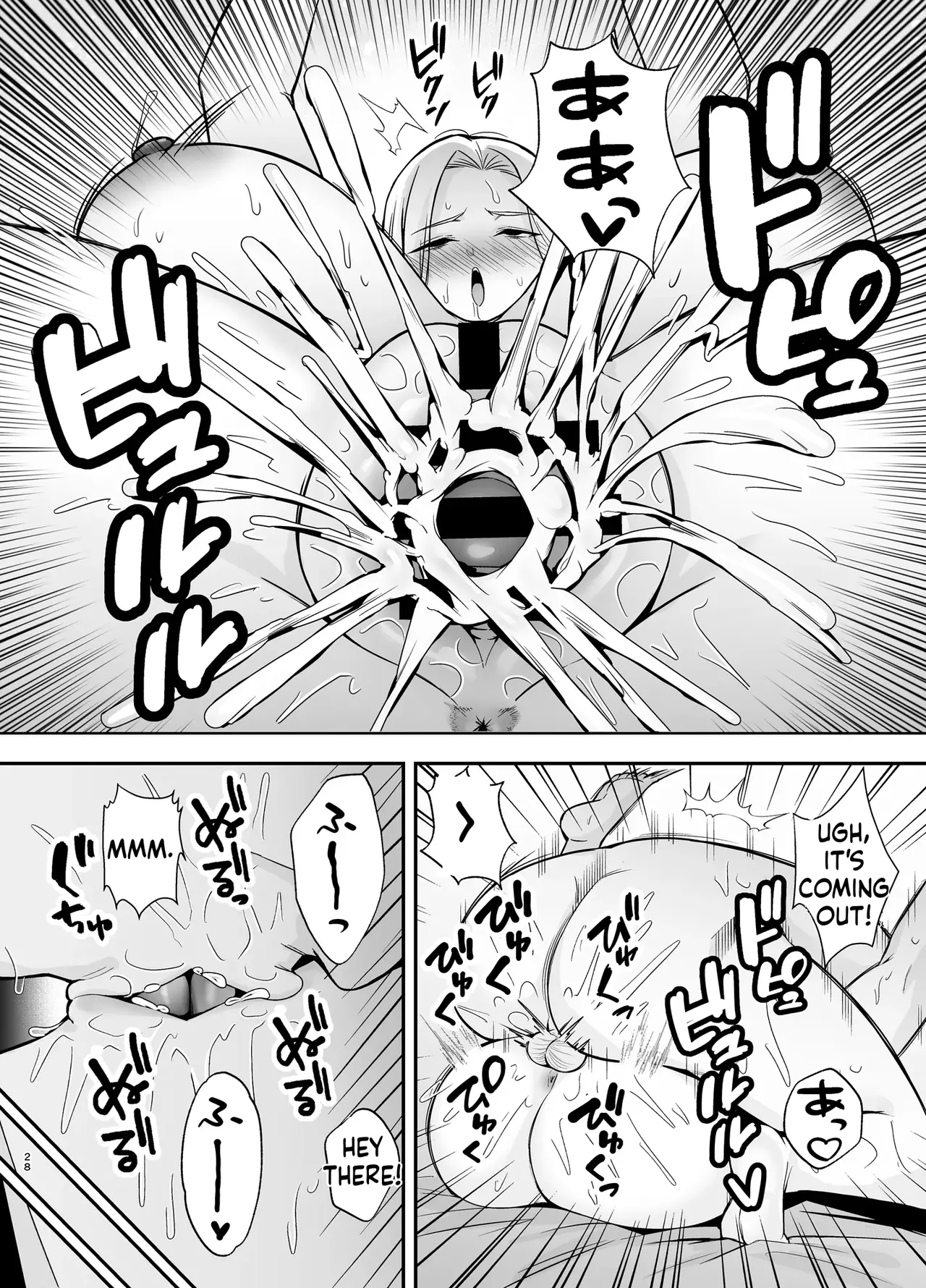 [Ougon Shinshi Club (Tabuchi)]Fukujuu Kyoushitsu 4 Sennou Gas de Classmate ni Yaritai Houdai | Submission Classroom 4: Do Whatever You Want to Your Classmates with Aphrodisiac Gas[English] [MTL] [Digital] Page 27