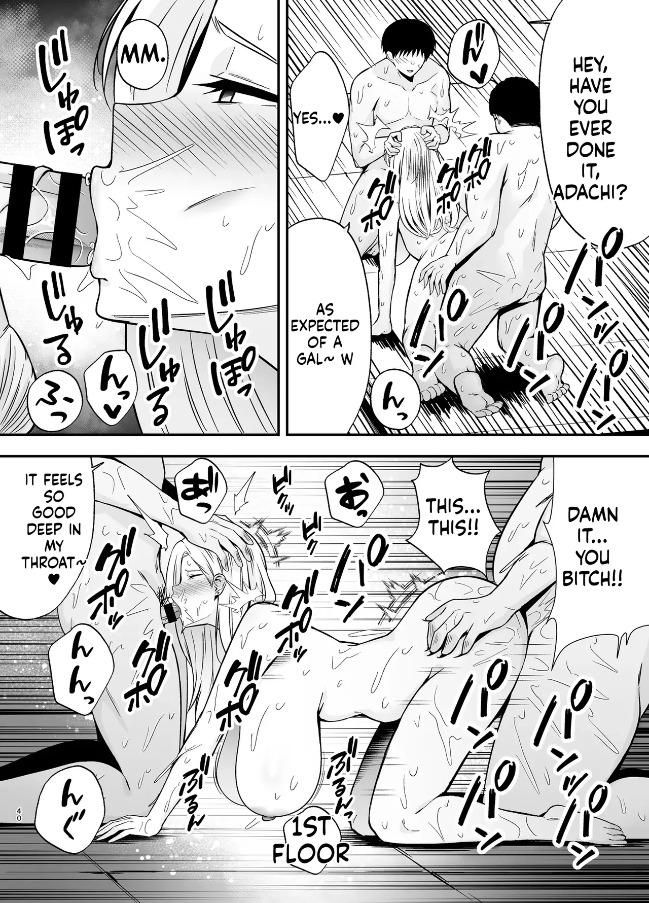 [Ougon Shinshi Club (Tabuchi)]Fukujuu Kyoushitsu 4 Sennou Gas de Classmate ni Yaritai Houdai | Submission Classroom 4: Do Whatever You Want to Your Classmates with Aphrodisiac Gas[English] [MTL] [Digital] Page 39