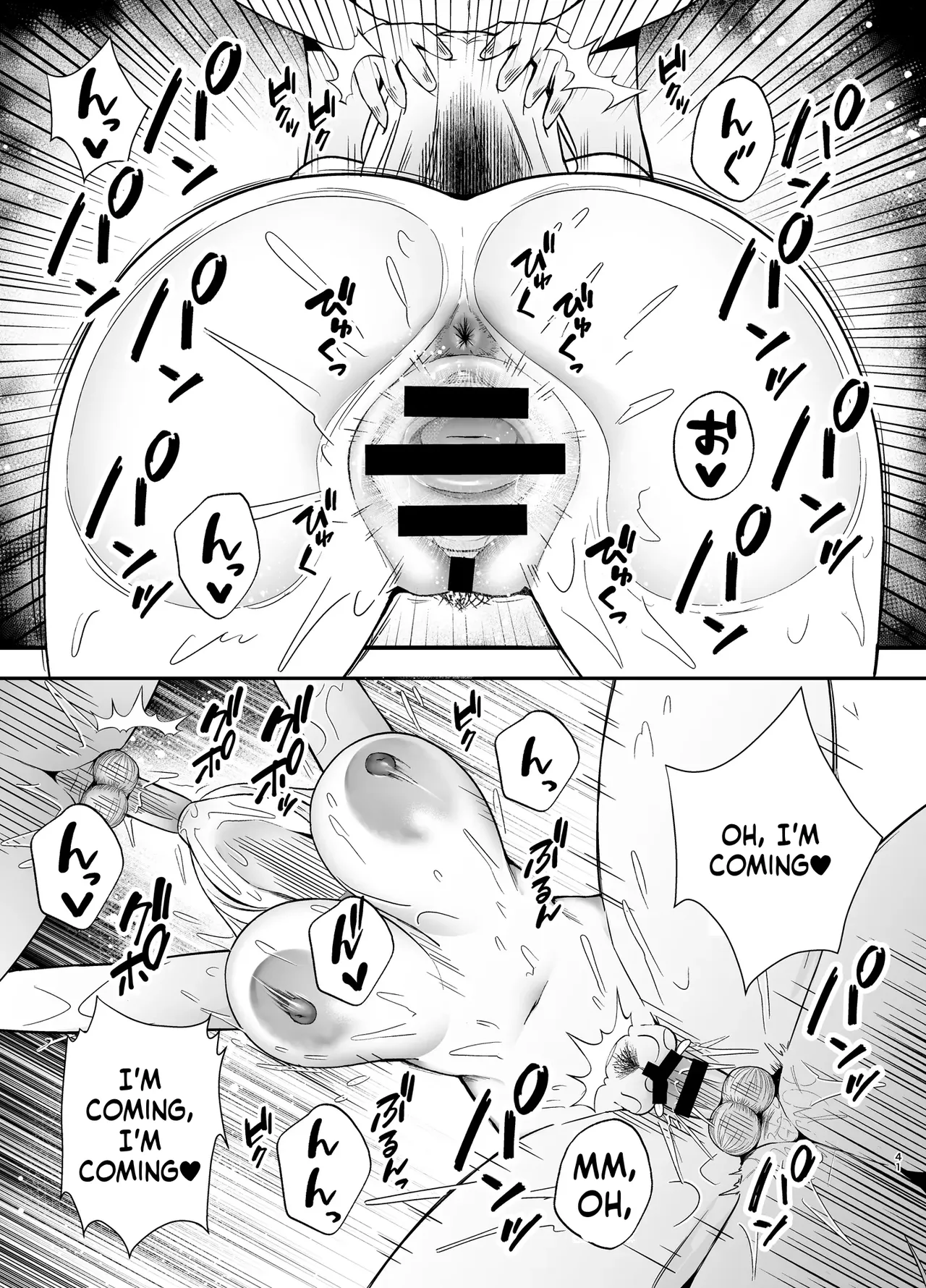 [Ougon Shinshi Club (Tabuchi)]Fukujuu Kyoushitsu 4 Sennou Gas de Classmate ni Yaritai Houdai | Submission Classroom 4: Do Whatever You Want to Your Classmates with Aphrodisiac Gas[English] [MTL] [Digital] Page 40