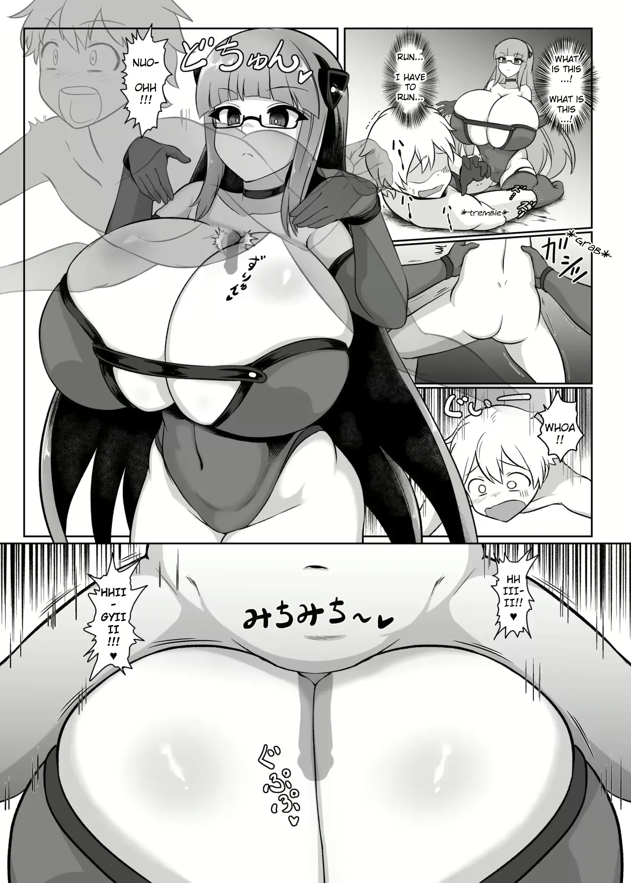 Various Page 5