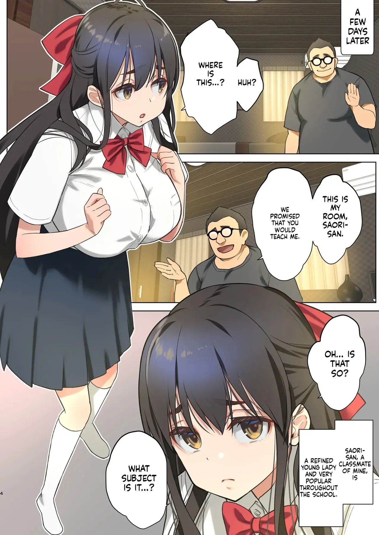 [Nama Cream Biyori (Nanase Meruchi)]Inma ni Natta Ore ga Majime Kyonyuu JK o Saimin H de Kairaku Ochisasete Mita | I, Now a Demon, Tried Hypnotizing a Big-Breasted High School Girl into Pleasure[English] [MTL] [Digital] Page 3