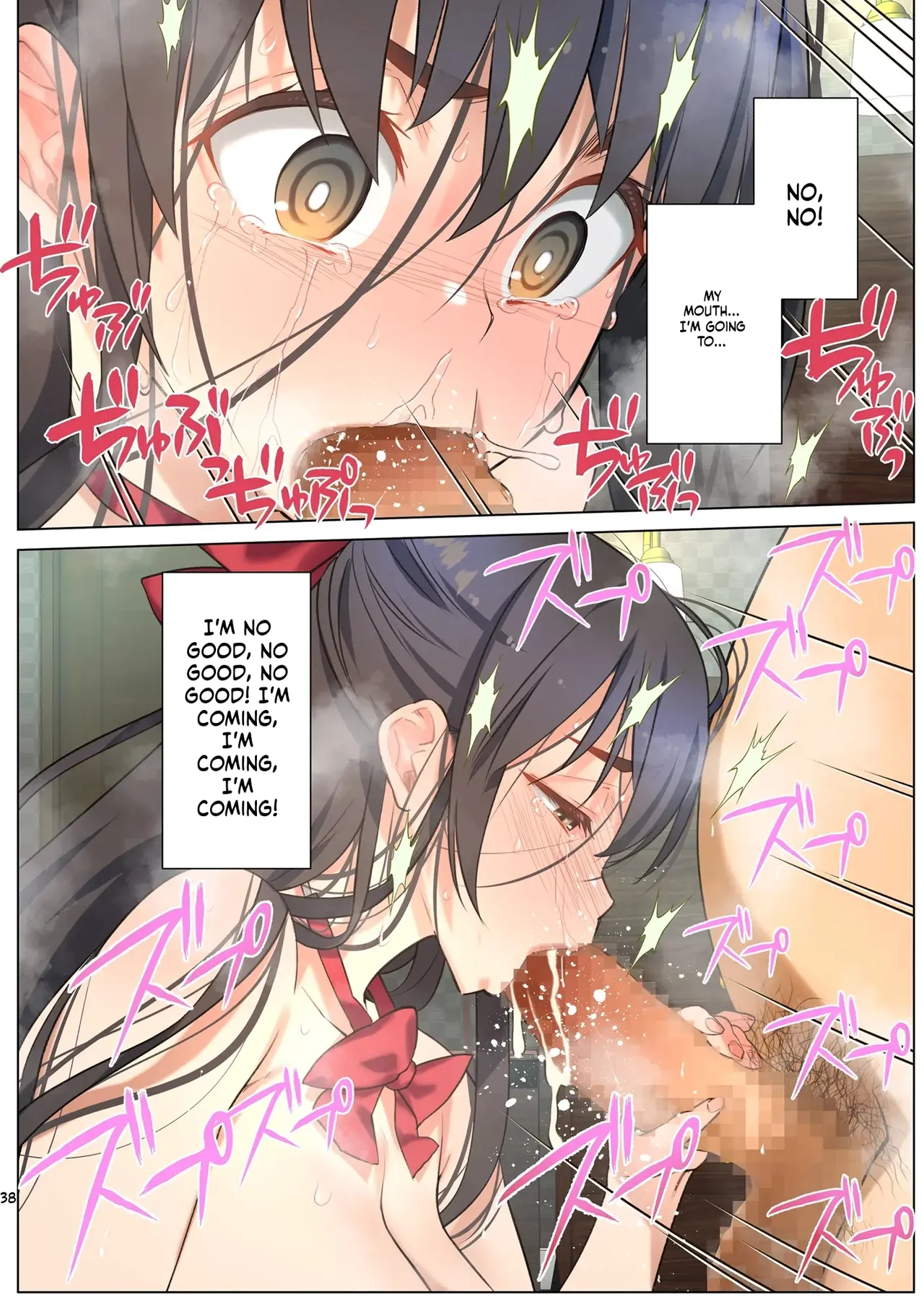 [Nama Cream Biyori (Nanase Meruchi)]Inma ni Natta Ore ga Majime Kyonyuu JK o Saimin H de Kairaku Ochisasete Mita | I, Now a Demon, Tried Hypnotizing a Big-Breasted High School Girl into Pleasure[English] [MTL] [Digital] Page 37