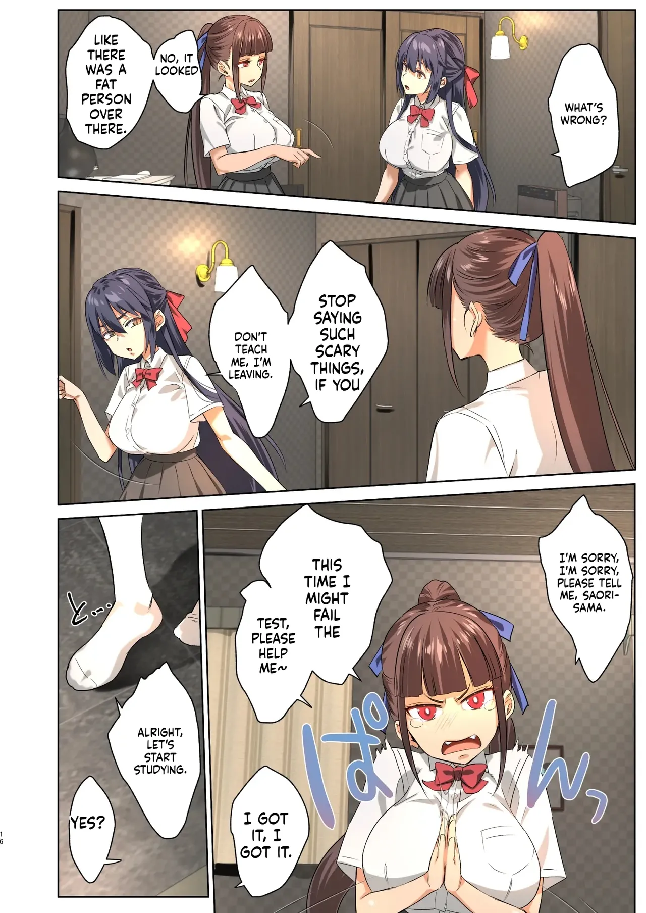 [Nama Cream Biyori (Nanase Meruchi)]Inma ni Natta Ore ga Majime Kyonyuu JK o Saimin H de Kairaku Ochisasete Mita 2 | I, Now a Demon, Tried Hypnotizing a Big-Breasted High School Girl into Pleasure 2[English] [MTL] [Digital] Page 14