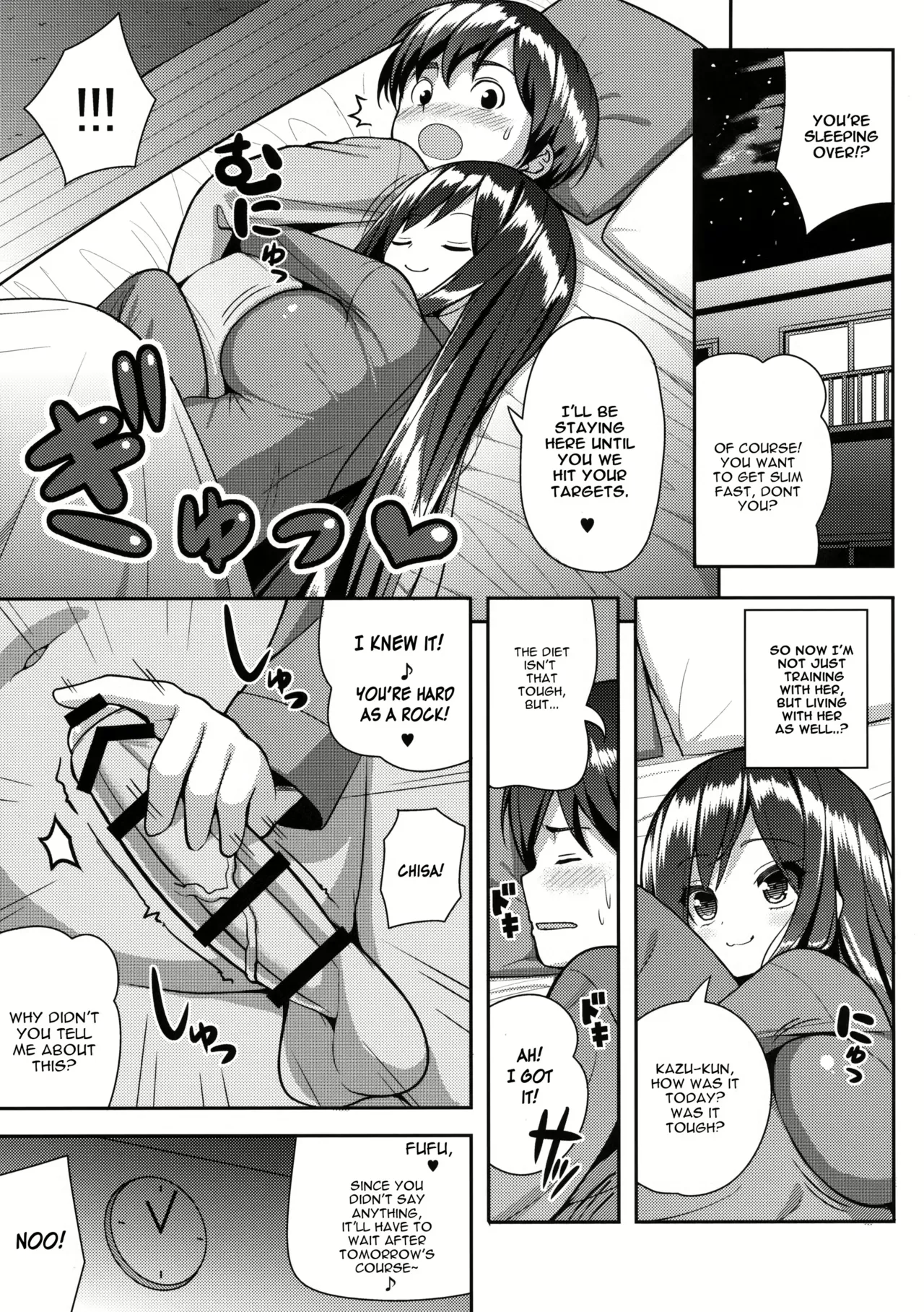 Othello Ice Paizuri Page 10