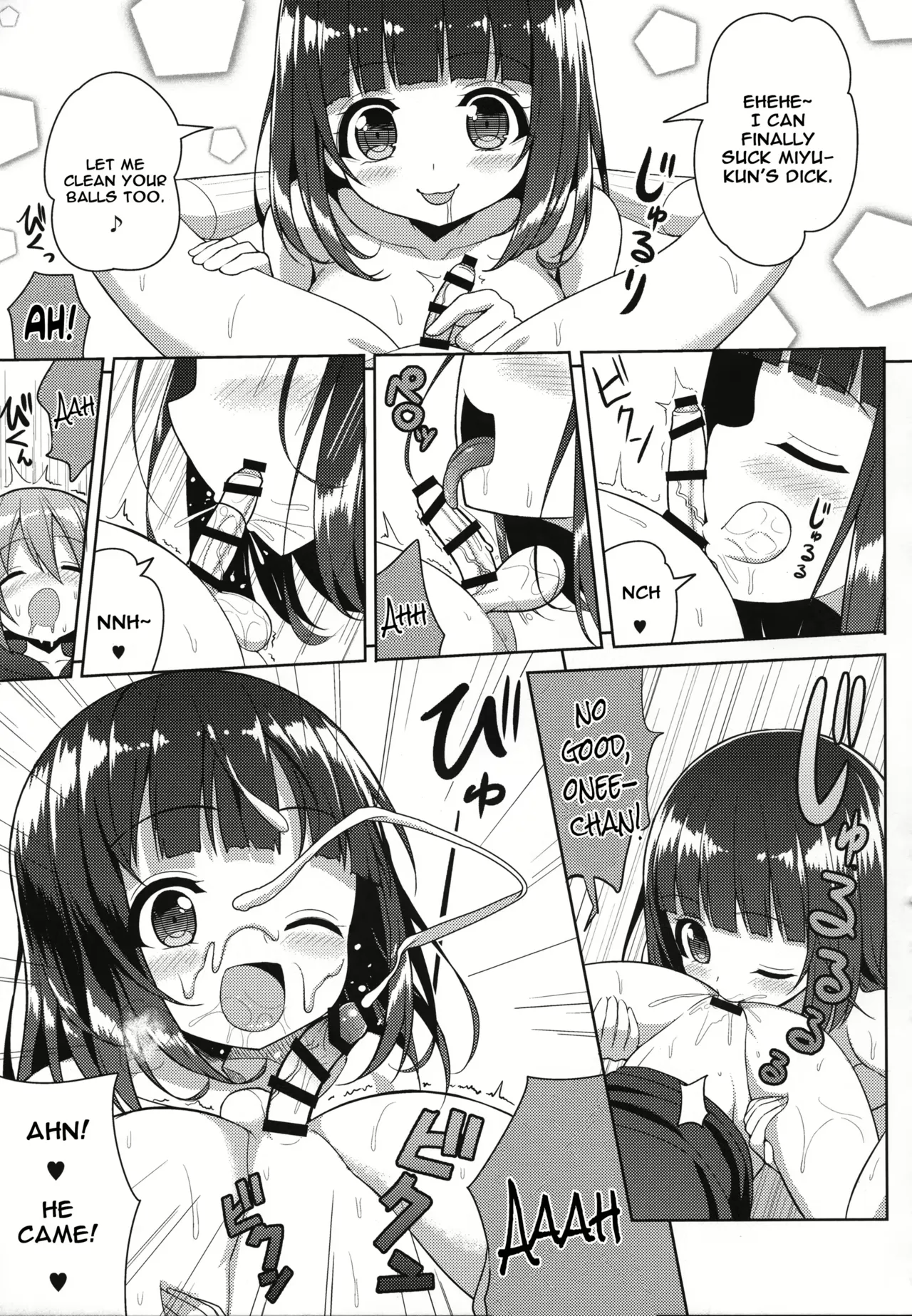 Othello Ice Paizuri Page 25