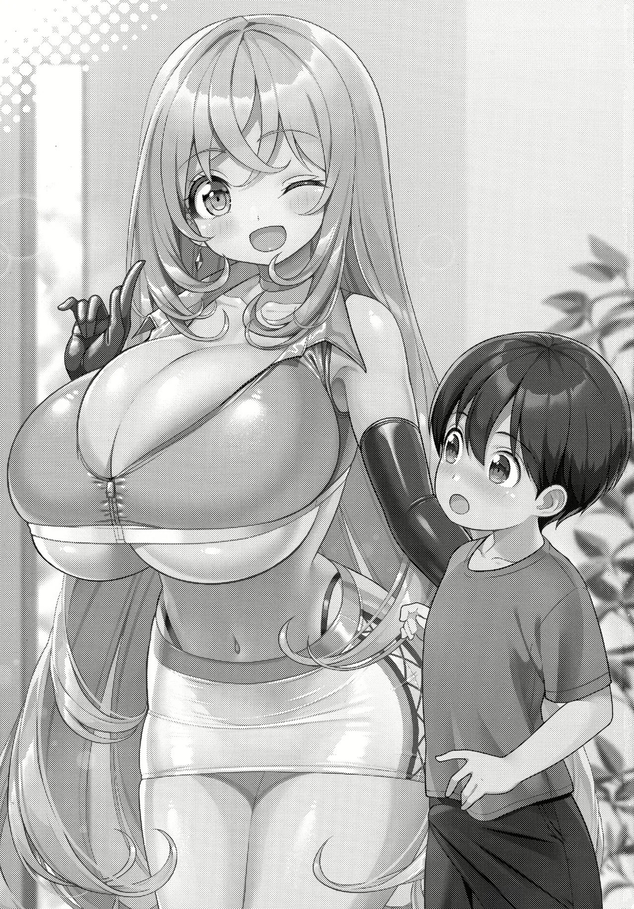 Othello Ice Paizuri Page 48