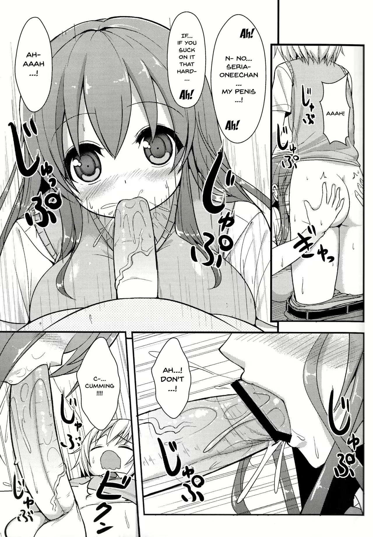 Othello Ice Paizuri Page 58