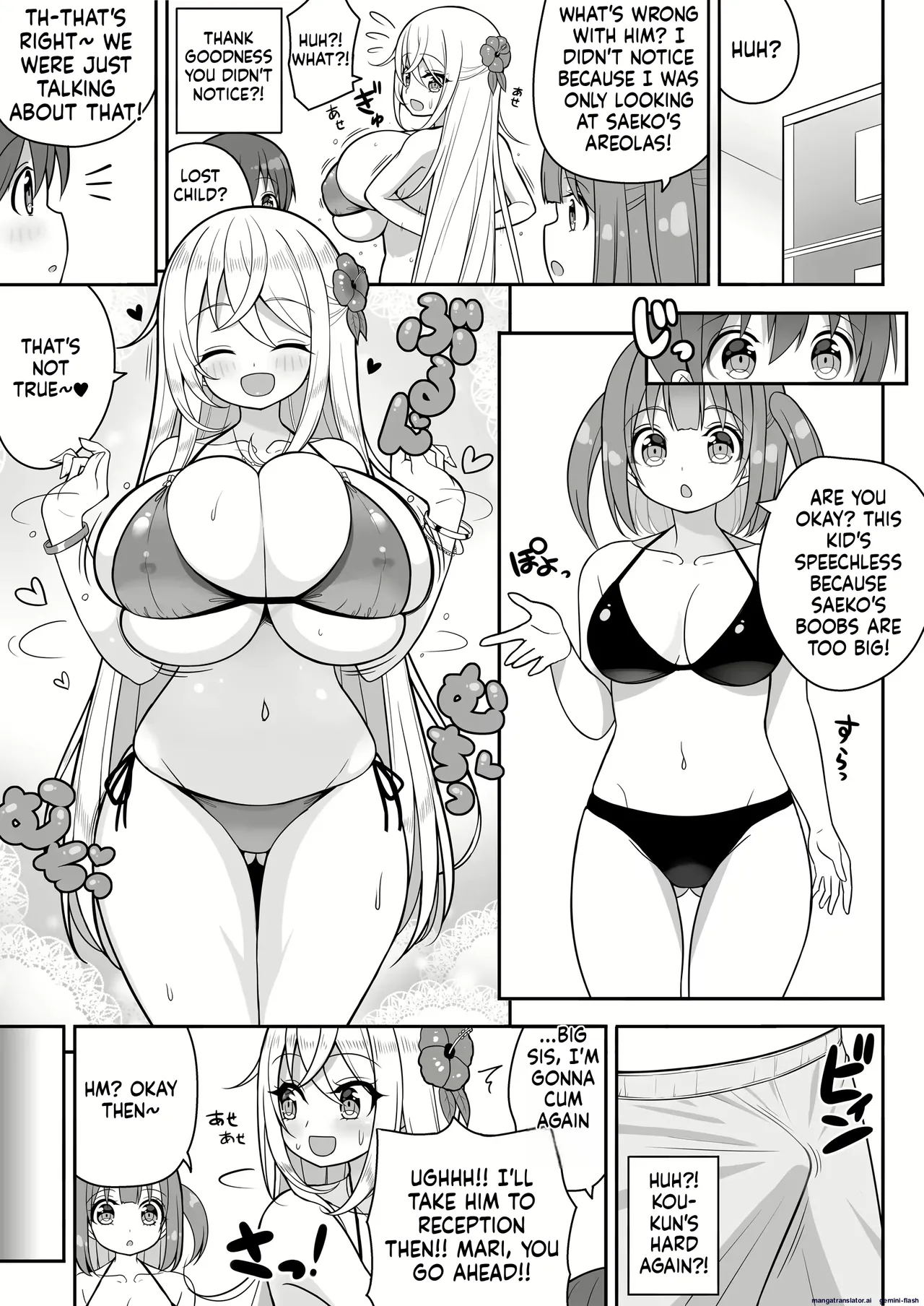 Othello Ice Paizuri Page 7