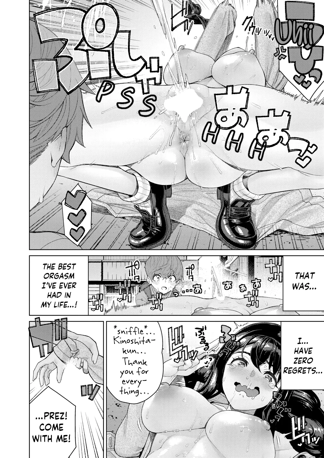 [Minamida Usuke]Genkai Roshutsu Seitokaichou | Student Council President: Flasher Without Limits(COMIC Shingeki 2026-02) [English] [skibidibenki] [Digital] Page 10