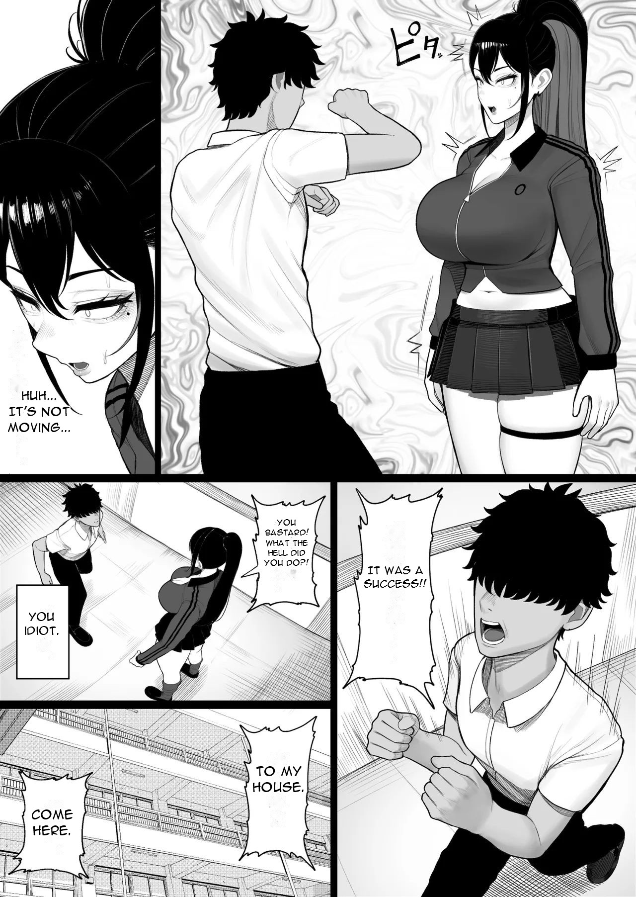 [Kurukuru]Sousa-kei Kinoko de Bakunyuu Yankee Get | I Got A Busty Delinquent Girl Using A Control-Type Mushroom[English] [DarklordMTLs] [Digital] Page 12