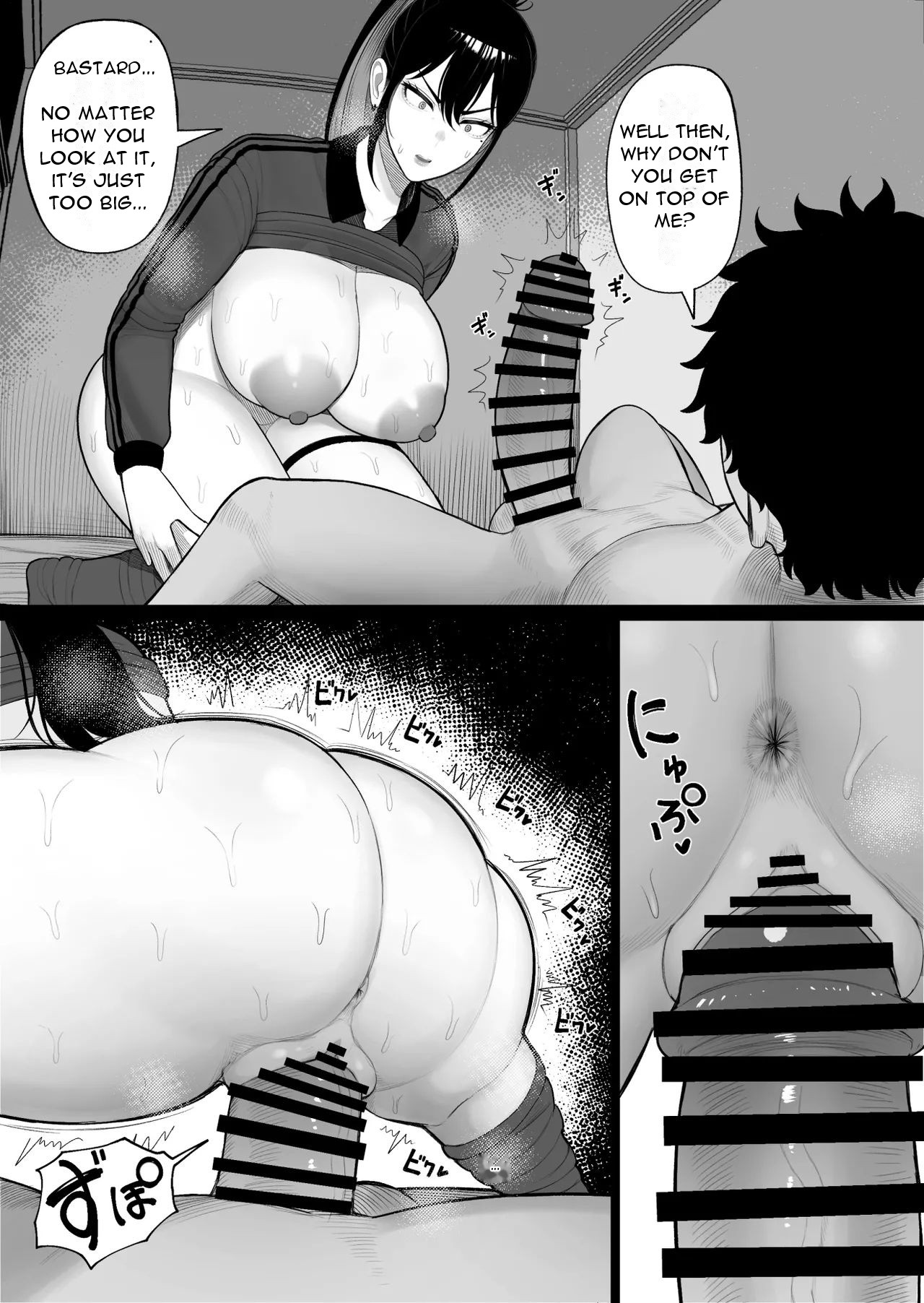 [Kurukuru]Sousa-kei Kinoko de Bakunyuu Yankee Get | I Got A Busty Delinquent Girl Using A Control-Type Mushroom[English] [DarklordMTLs] [Digital] Page 22