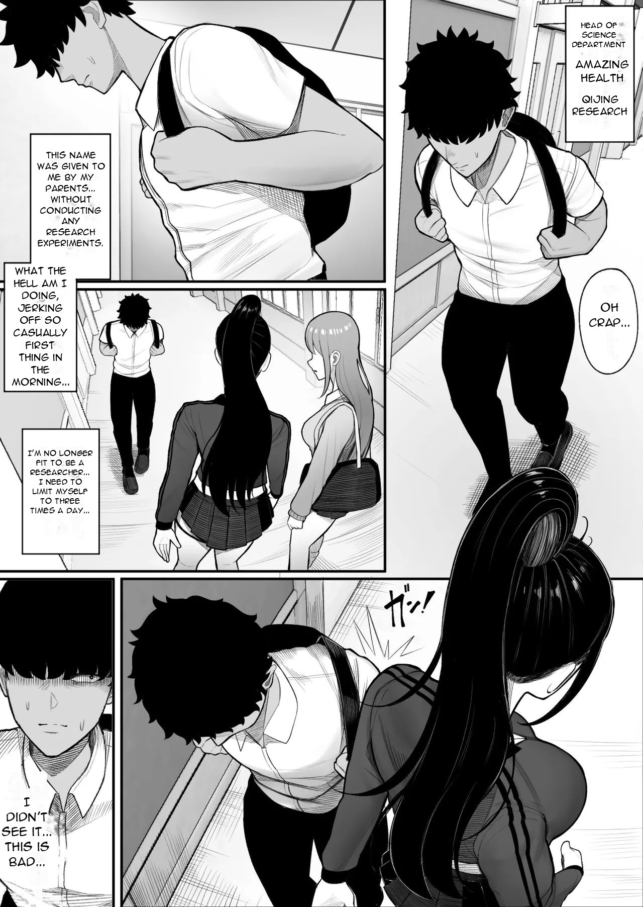 [Kurukuru]Sousa-kei Kinoko de Bakunyuu Yankee Get | I Got A Busty Delinquent Girl Using A Control-Type Mushroom[English] [DarklordMTLs] [Digital] Page 4