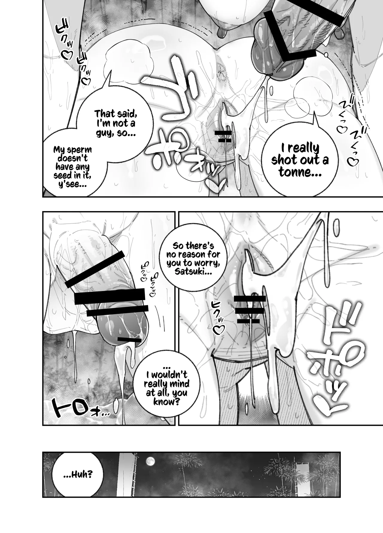 [Papikoro]Futanari no Miku-chan to Yurufuwa Kyonyuu na Satsuki-chan ga Hatsujou shite Nama Hame Icha Love Nakadashi Ecchi suru Hanashi | How the Futanari Miku & Pillowy-Breasted Satsuki Wound Up Having Steamy, Lovey-Dovey Creampie Sex[English] [Kusanuu] Page 23