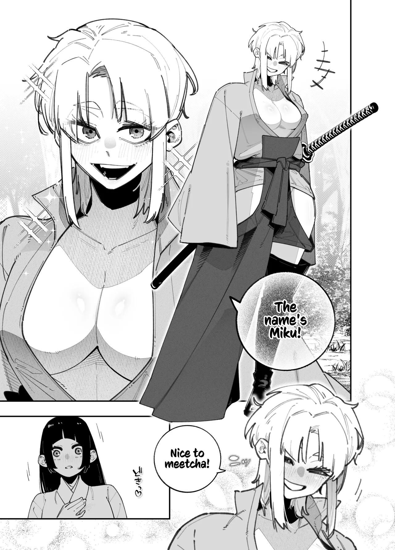 [Papikoro]Futanari no Miku-chan to Yurufuwa Kyonyuu na Satsuki-chan ga Hatsujou shite Nama Hame Icha Love Nakadashi Ecchi suru Hanashi | How the Futanari Miku & Pillowy-Breasted Satsuki Wound Up Having Steamy, Lovey-Dovey Creampie Sex[English] [Kusanuu] Page 4