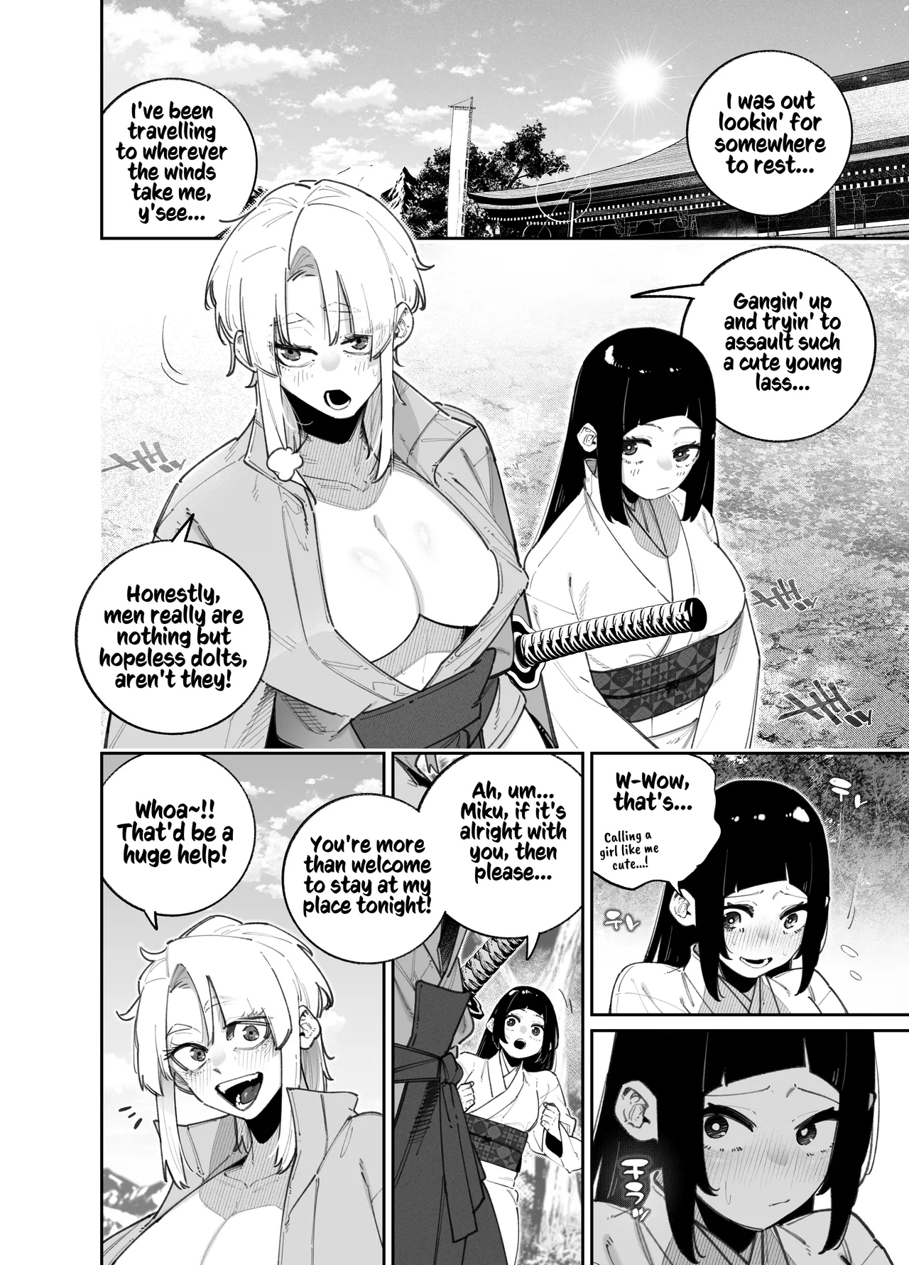[Papikoro]Futanari no Miku-chan to Yurufuwa Kyonyuu na Satsuki-chan ga Hatsujou shite Nama Hame Icha Love Nakadashi Ecchi suru Hanashi | How the Futanari Miku & Pillowy-Breasted Satsuki Wound Up Having Steamy, Lovey-Dovey Creampie Sex[English] [Kusanuu] Page 5
