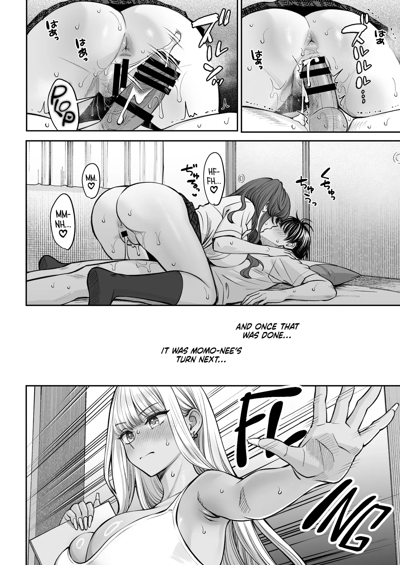 [Oshima Aki]Totsuzen Ane ga Dekita Hanashi 3 | How I Ended Up with a Couple of Older Sisters 3[English] [head empty] Page 19