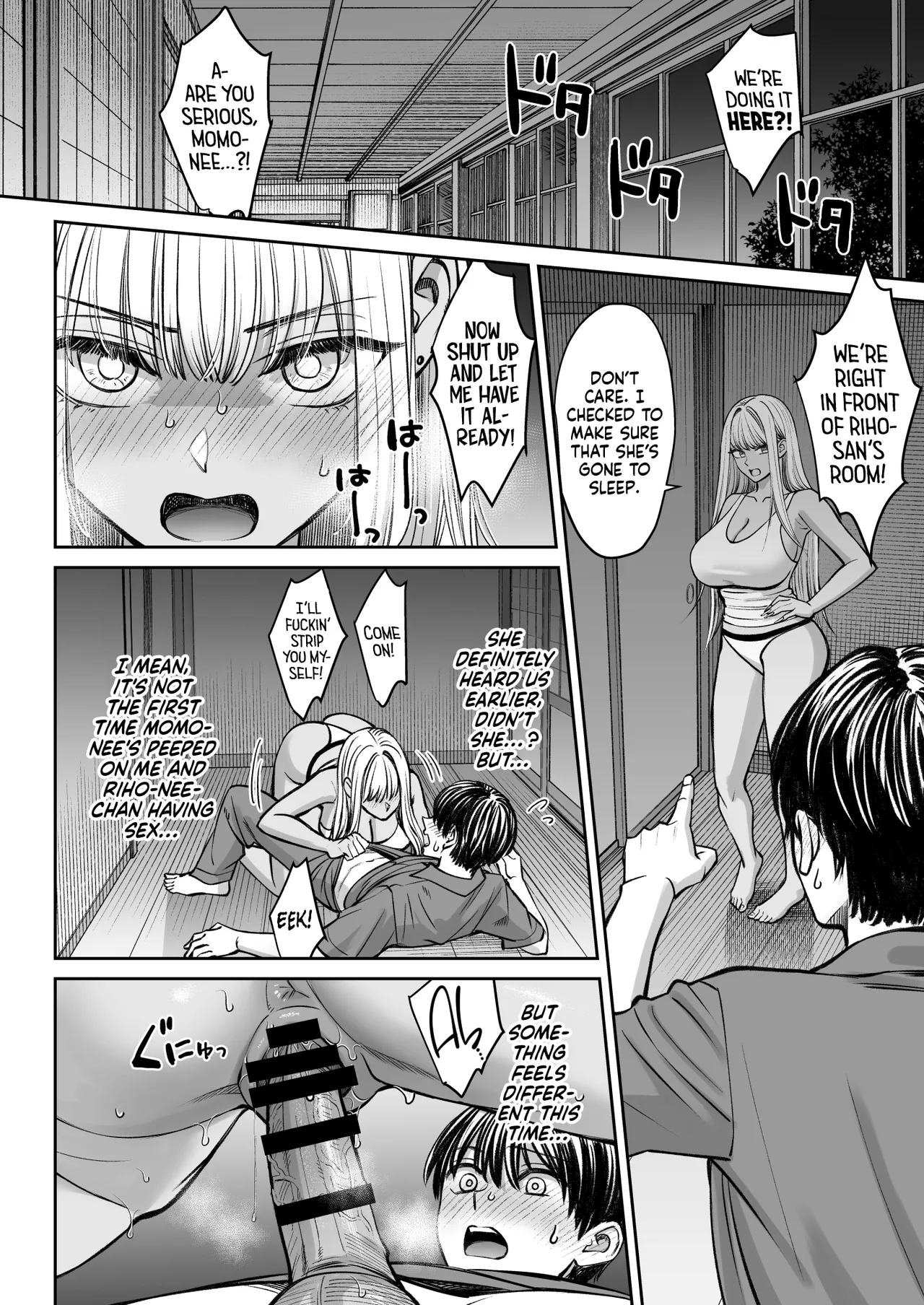 [Oshima Aki]Totsuzen Ane ga Dekita Hanashi 3 | How I Ended Up with a Couple of Older Sisters 3[English] [head empty] Page 39