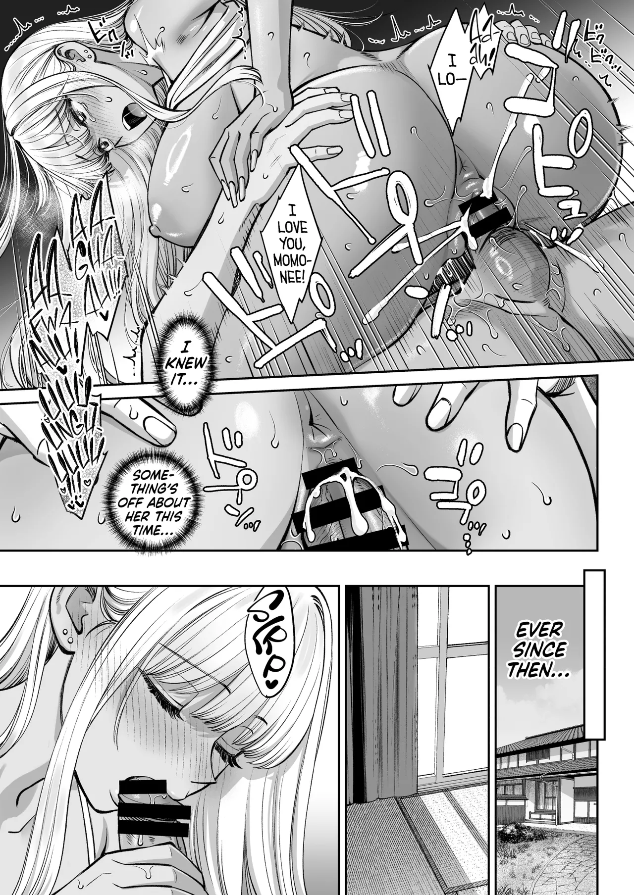 [Oshima Aki]Totsuzen Ane ga Dekita Hanashi 3 | How I Ended Up with a Couple of Older Sisters 3[English] [head empty] Page 44