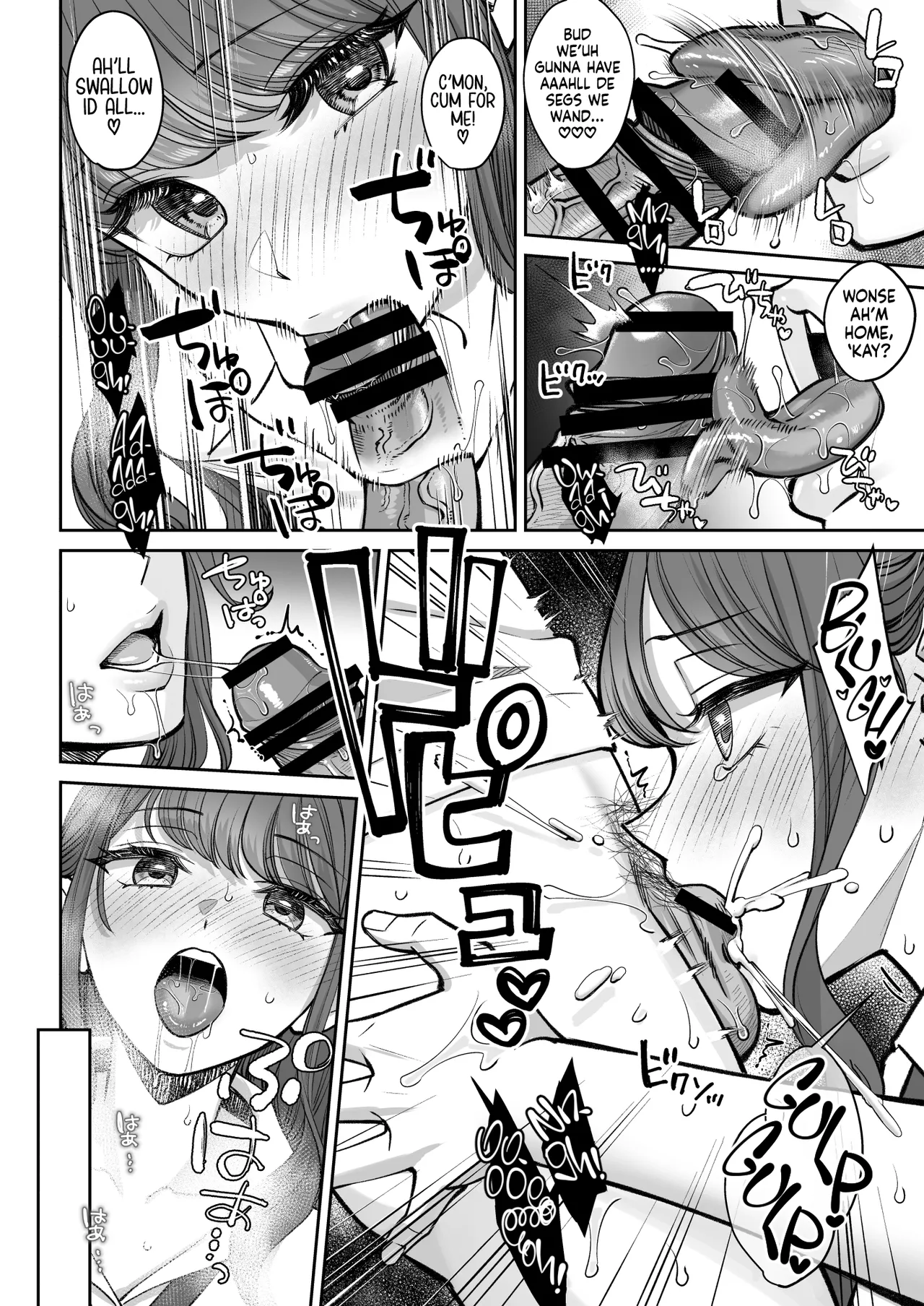 [Oshima Aki]Totsuzen Ane ga Dekita Hanashi 3 | How I Ended Up with a Couple of Older Sisters 3[English] [head empty] Page 47