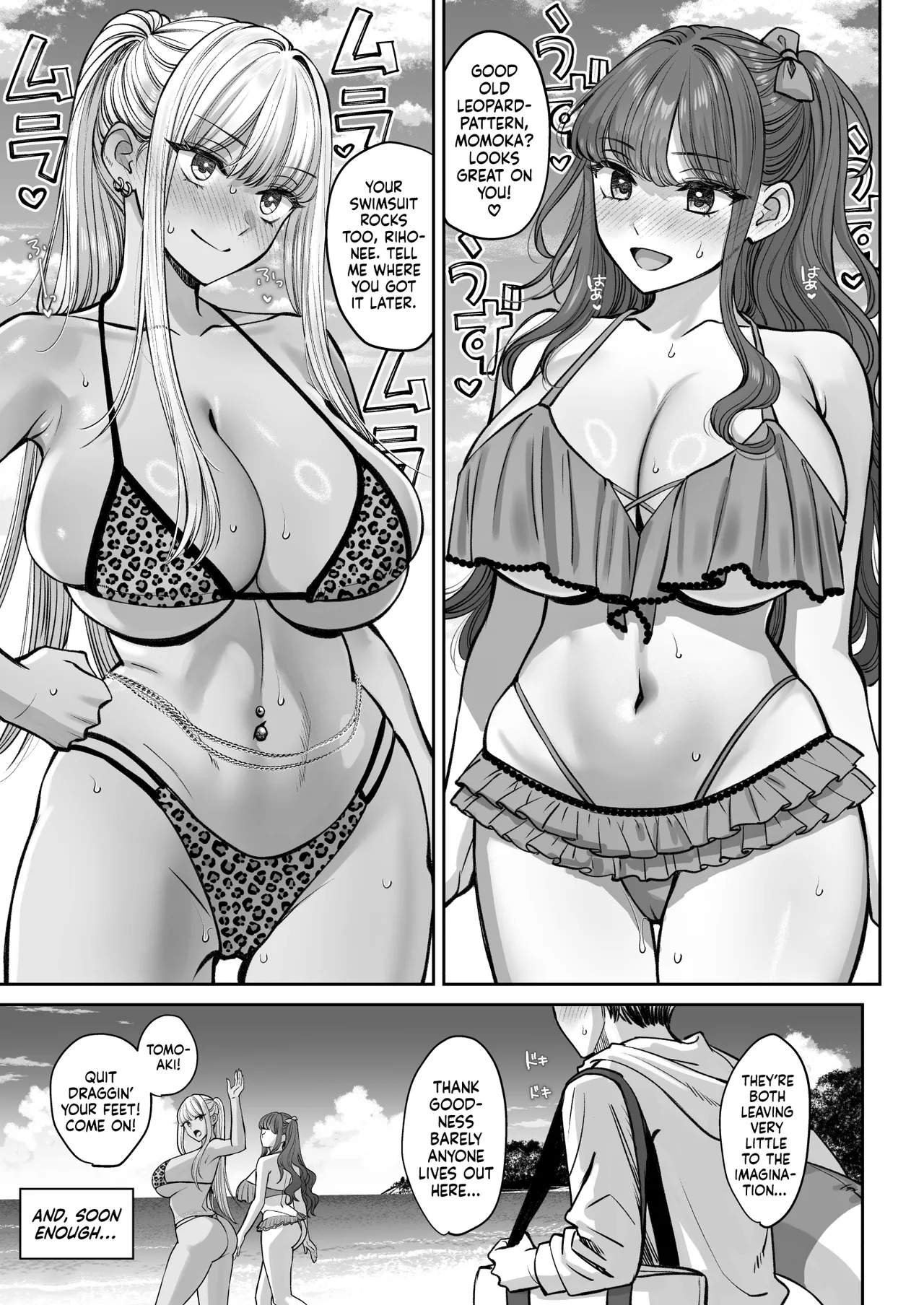 [Oshima Aki]Totsuzen Ane ga Dekita Hanashi 3 | How I Ended Up with a Couple of Older Sisters 3[English] [head empty] Page 50