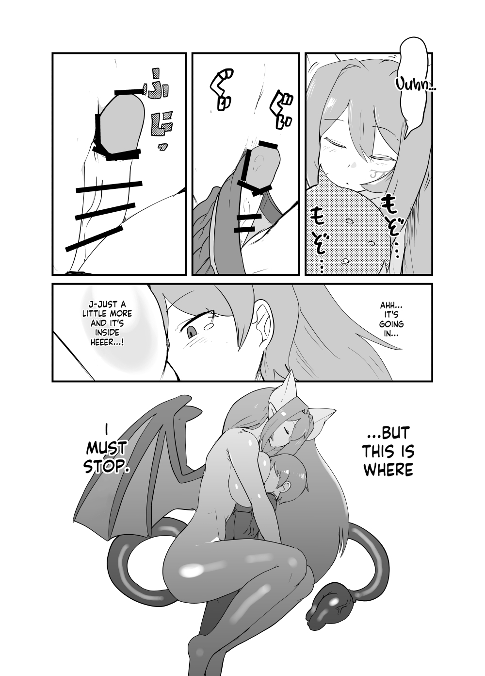 [Setouchi Pharm (Setouchi)]Monster Girl Quest! 4-Koma & Erotic Manga Theater: Spoiler Edition 2[English] [Digital] Page 13