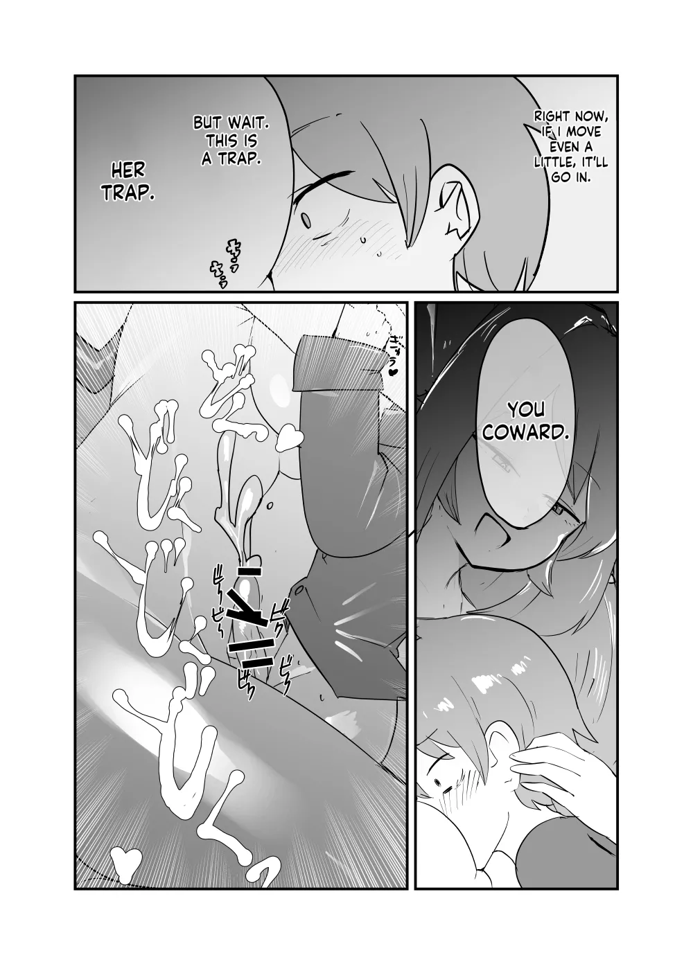[Setouchi Pharm (Setouchi)]Monster Girl Quest! 4-Koma & Erotic Manga Theater: Spoiler Edition 2[English] [Digital] Page 14