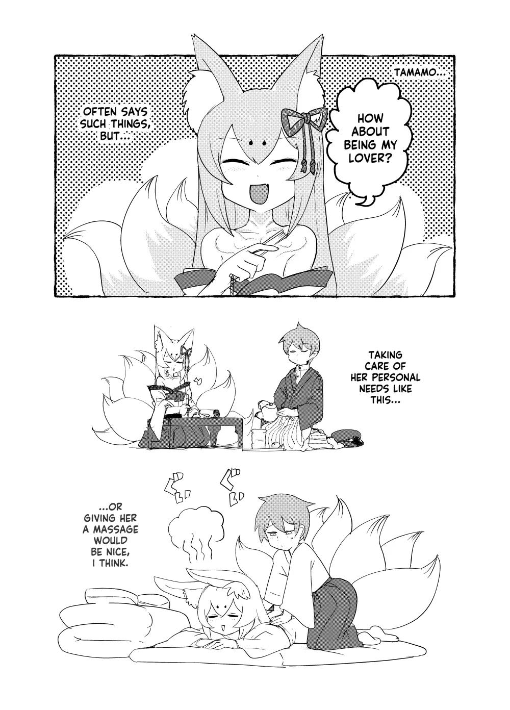 [Setouchi Pharm (Setouchi)]Monster Girl Quest! 4-Koma & Erotic Manga Theater: Spoiler Edition 2[English] [Digital] Page 23