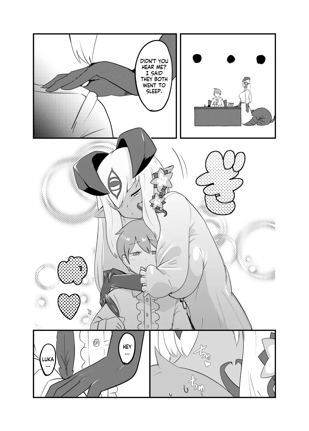 [Setouchi Pharm (Setouchi)]Monster Girl Quest! 4-Koma & Erotic Manga Theater: Spoiler Edition 2[English] [Digital] Page 28