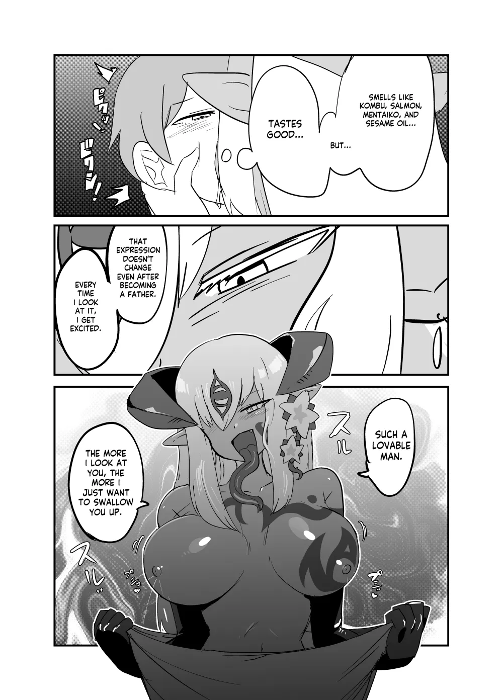 [Setouchi Pharm (Setouchi)]Monster Girl Quest! 4-Koma & Erotic Manga Theater: Spoiler Edition 2[English] [Digital] Page 31
