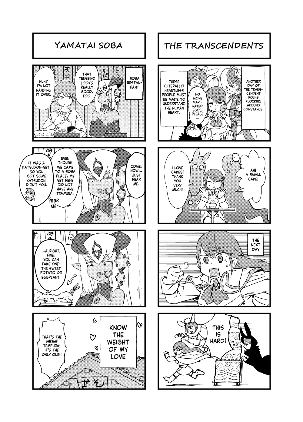 [Setouchi Pharm (Setouchi)]Monster Girl Quest! 4-Koma & Erotic Manga Theater: Spoiler Edition 2[English] [Digital] Page 36