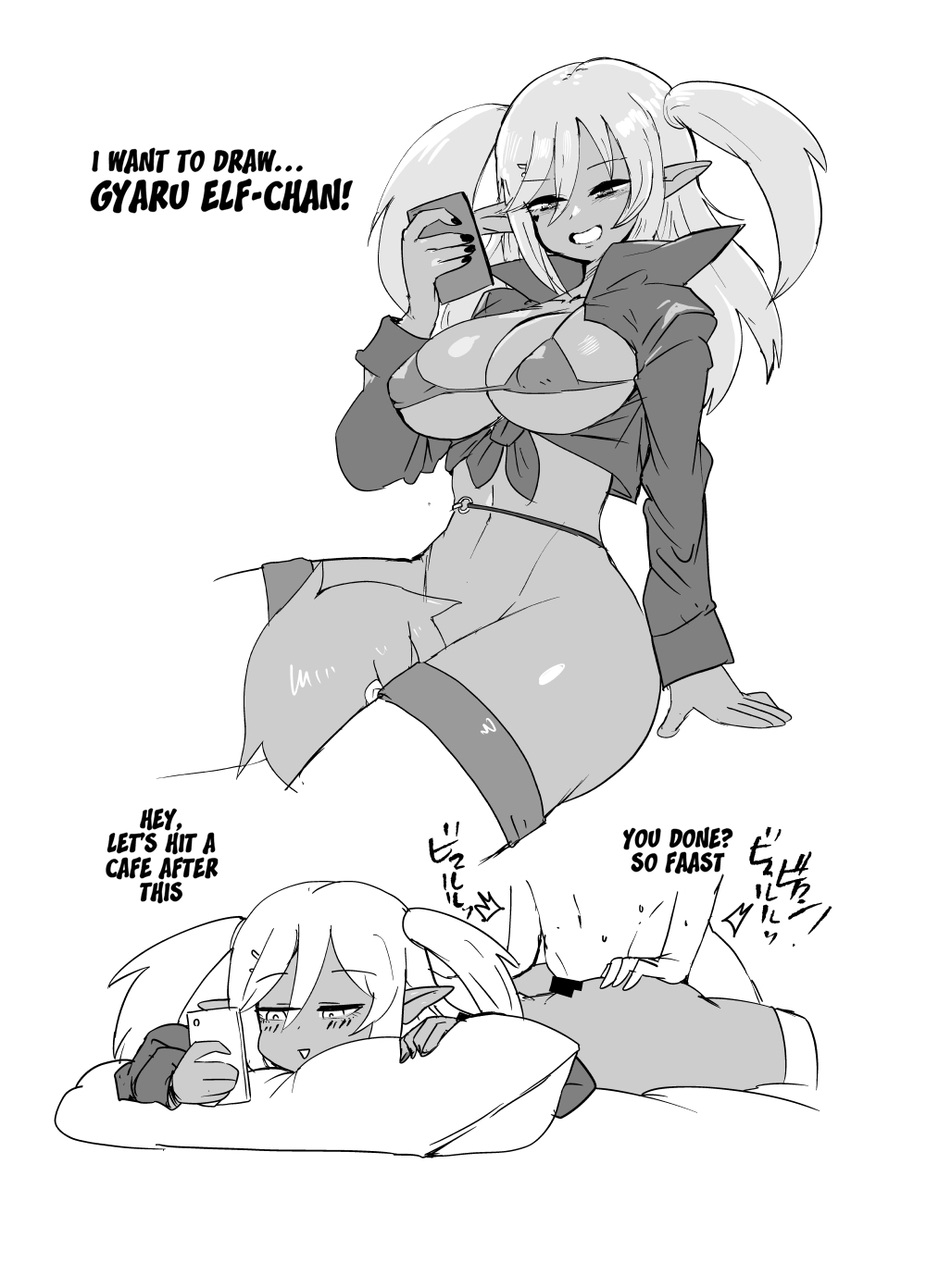 [Setouchi Pharm (Setouchi)]Monster Girl Quest! 4-Koma & Erotic Manga Theater: Spoiler Edition 2[English] [Digital] Page 42