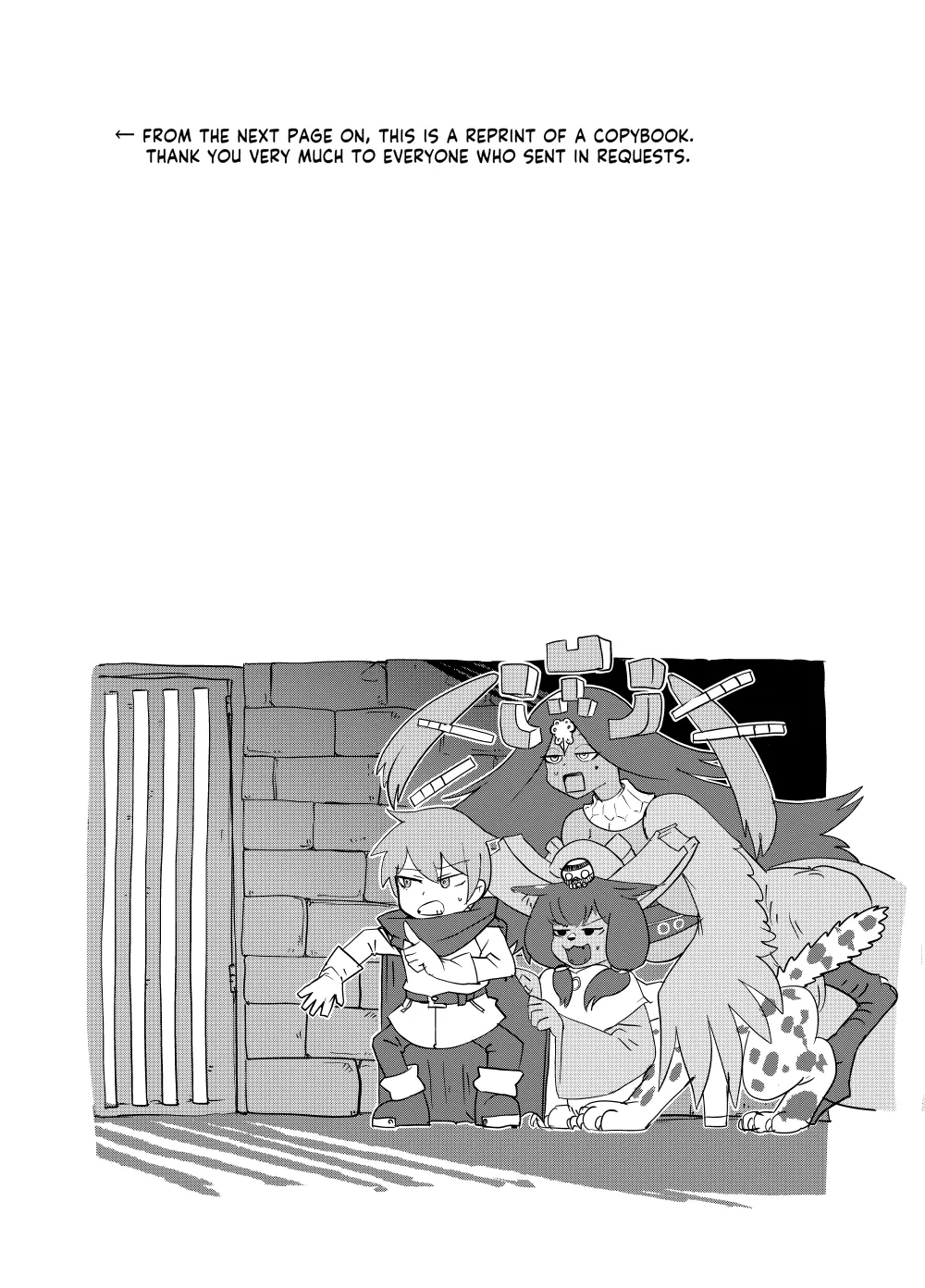 [Setouchi Pharm (Setouchi)]Monster Girl Quest! 4-Koma & Erotic Manga Theater: Spoiler Edition 2[English] [Digital] Page 48