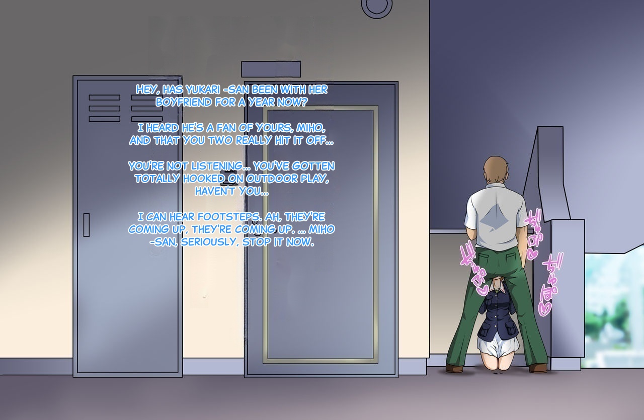 [Shirayama_Aoi]_Swapping_Miporin_(Girls_und_Panzer) Page 2