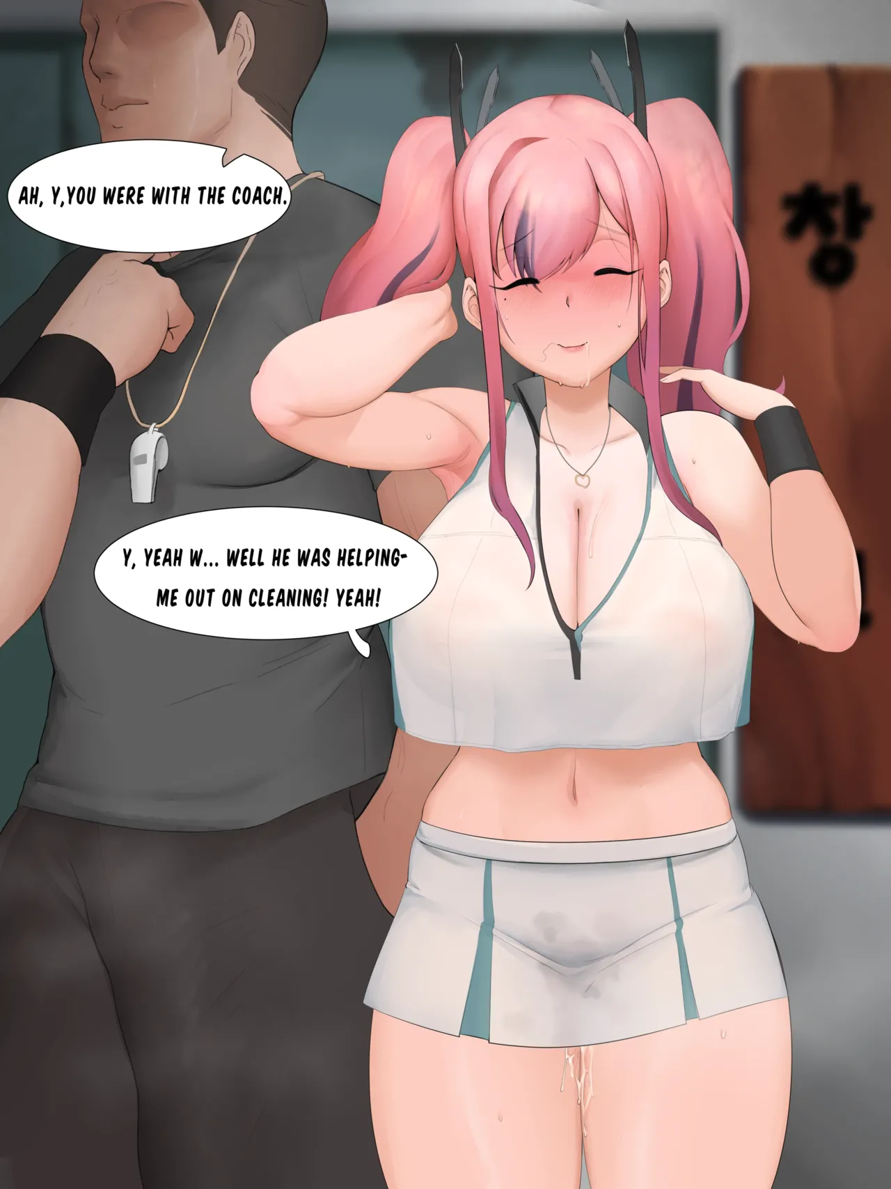 [Moebell]2020 May Reward(ENG) (Gumroad) Page 96