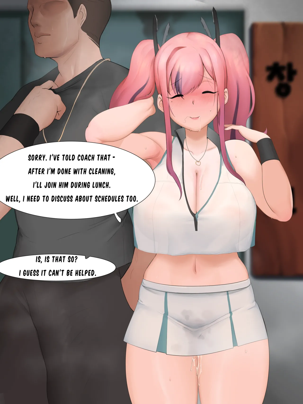 [Moebell]2020 May Reward(ENG) (Gumroad) Page 98