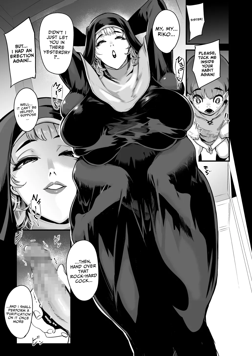 [Sound MILK (Otochichi)]Sister no Fuku no Naka ~Fuku no Naka ni Shimawarete Nandomo Shasei suru Boku~[English] [Digital] Page 2
